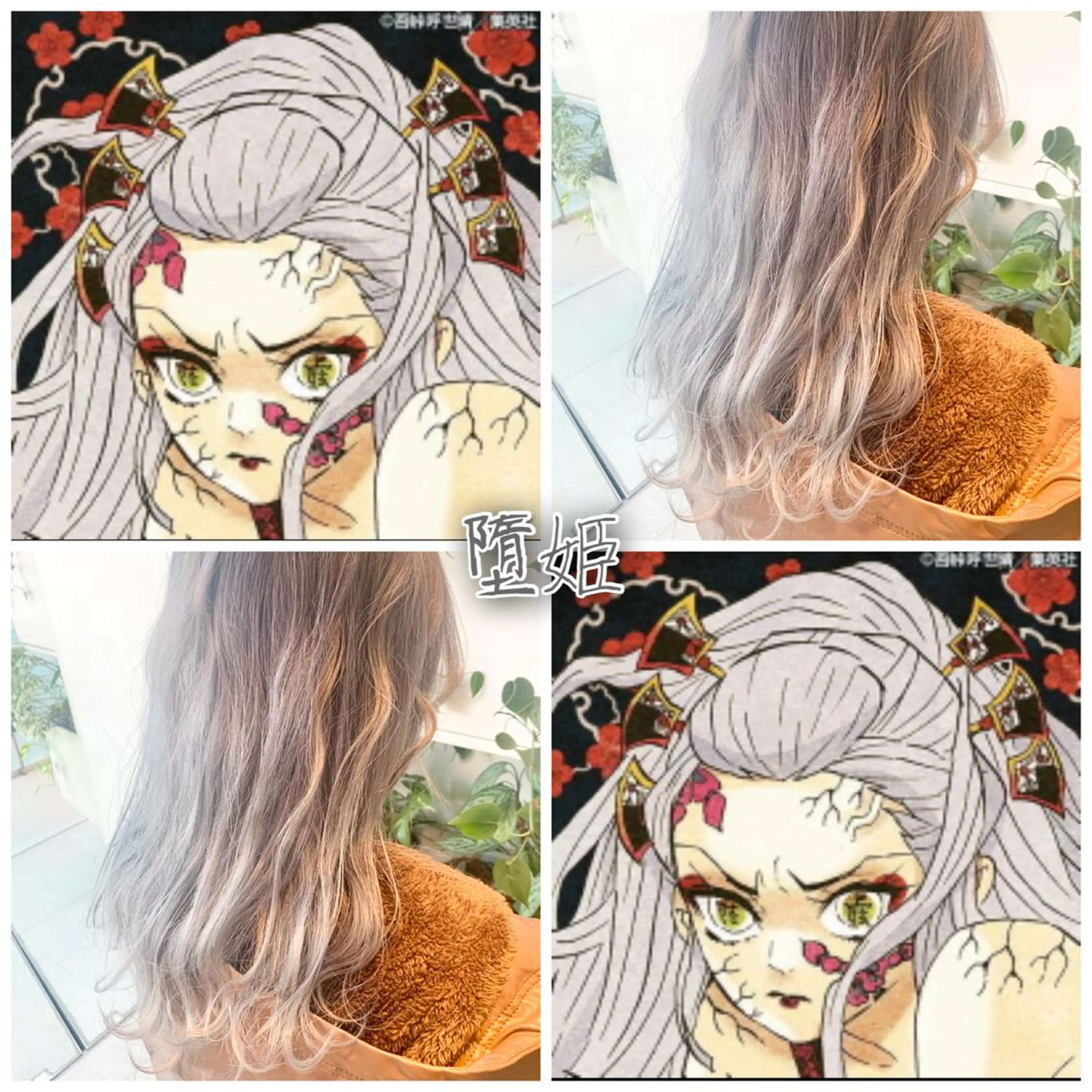 ショート カット ヘアカラー トリートメント 当日予約OK💐社長 💐完全個室美容室のヘアスタイル