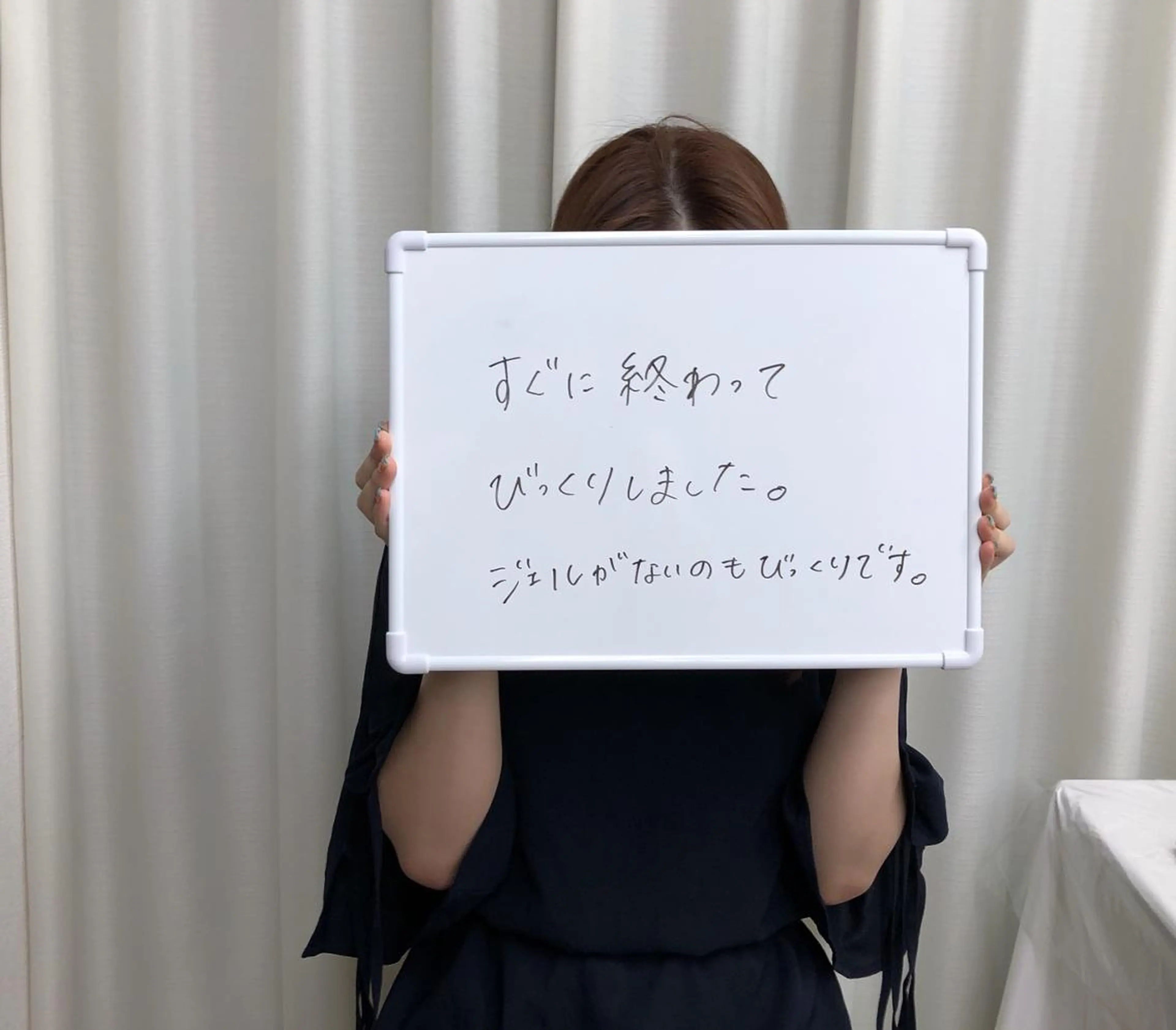 メンズ キッズ 脱毛サロン y0uのエステ・リラクイメージ