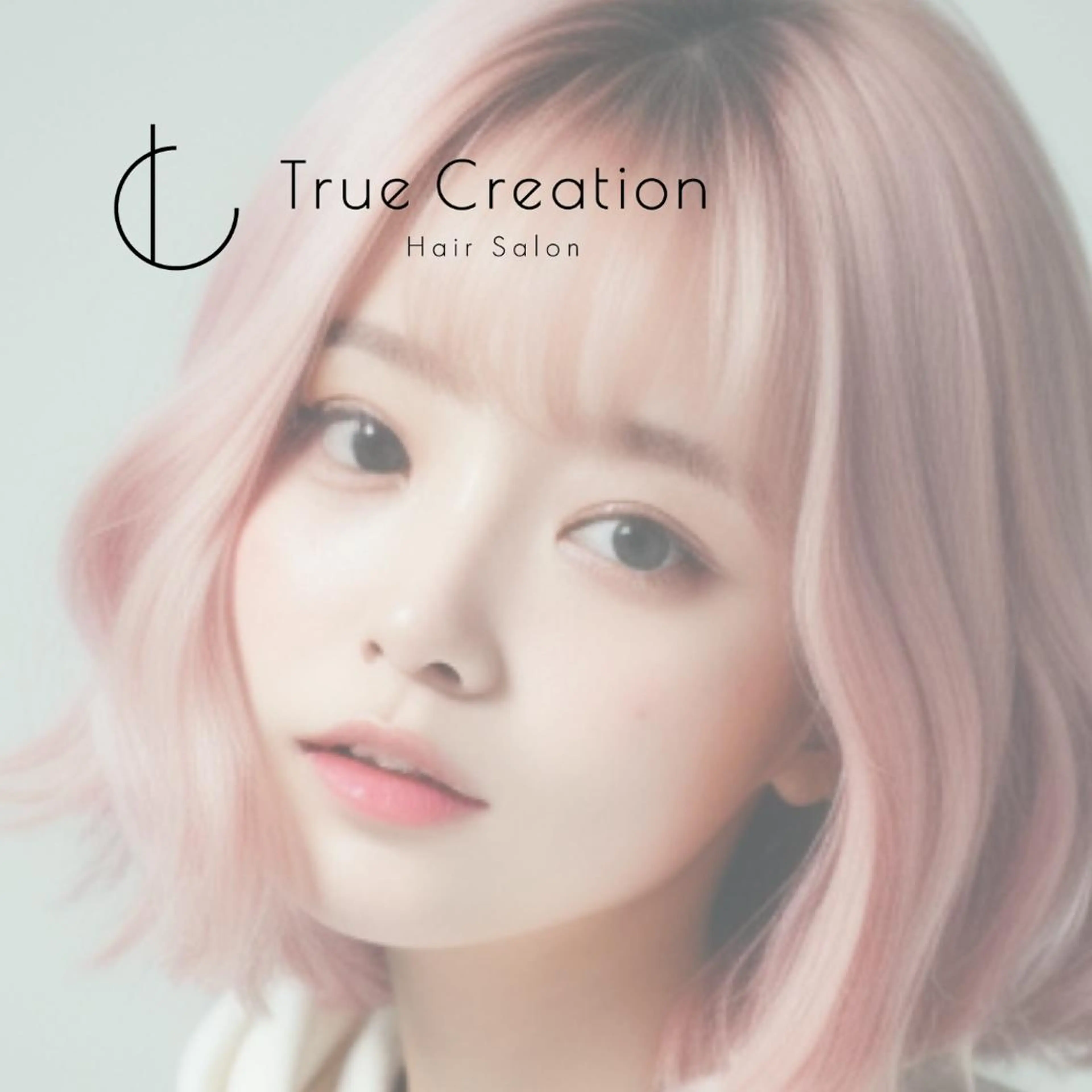 ミディアム ヘアカラー 🦄コグレケンタピ ンクカラー🎨パーマのヘアスタイル