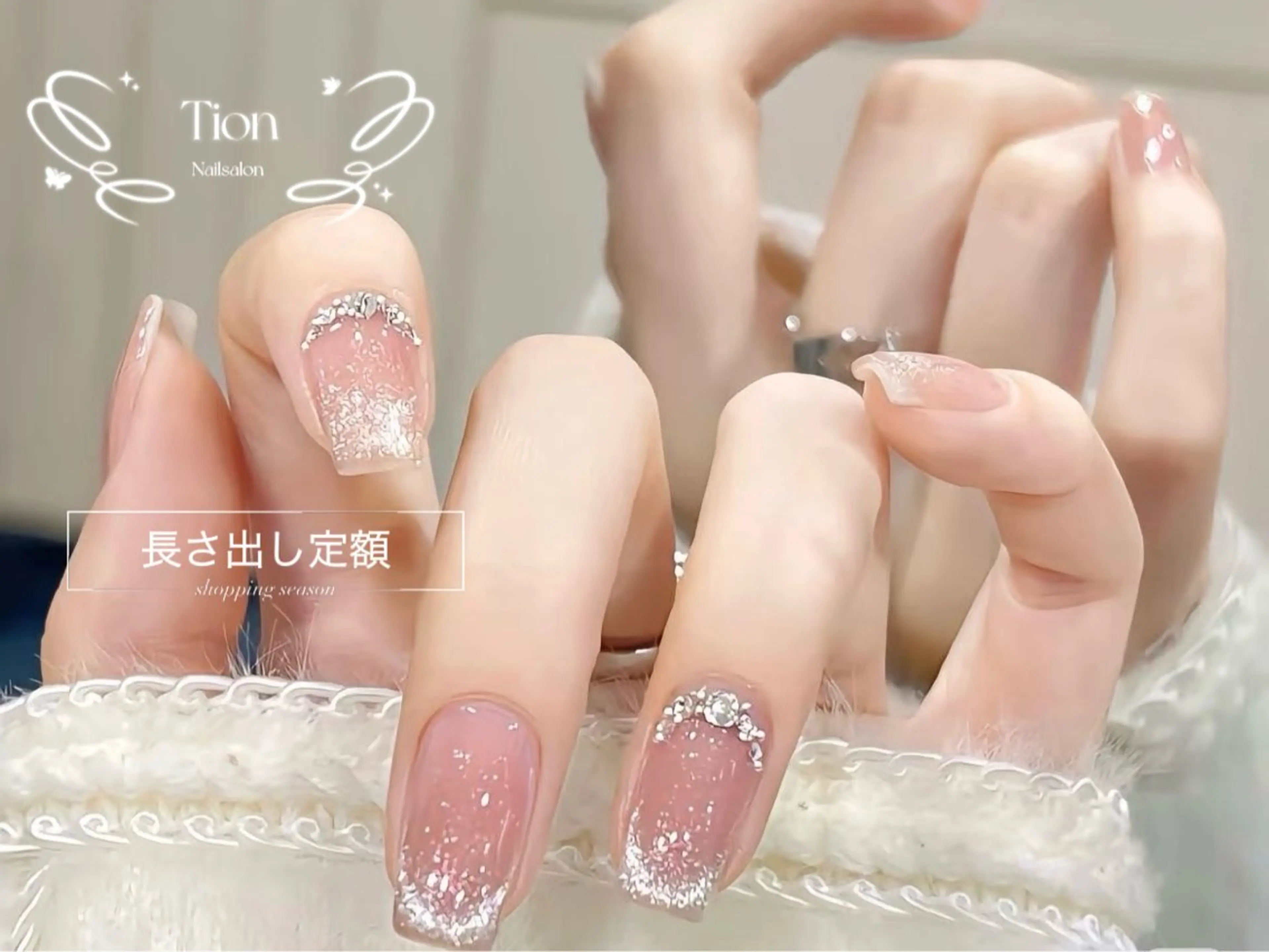 【Hand】チップスカルプ※ワンホンネイル人気定額デザイン30種類以上 ¥12500の写真