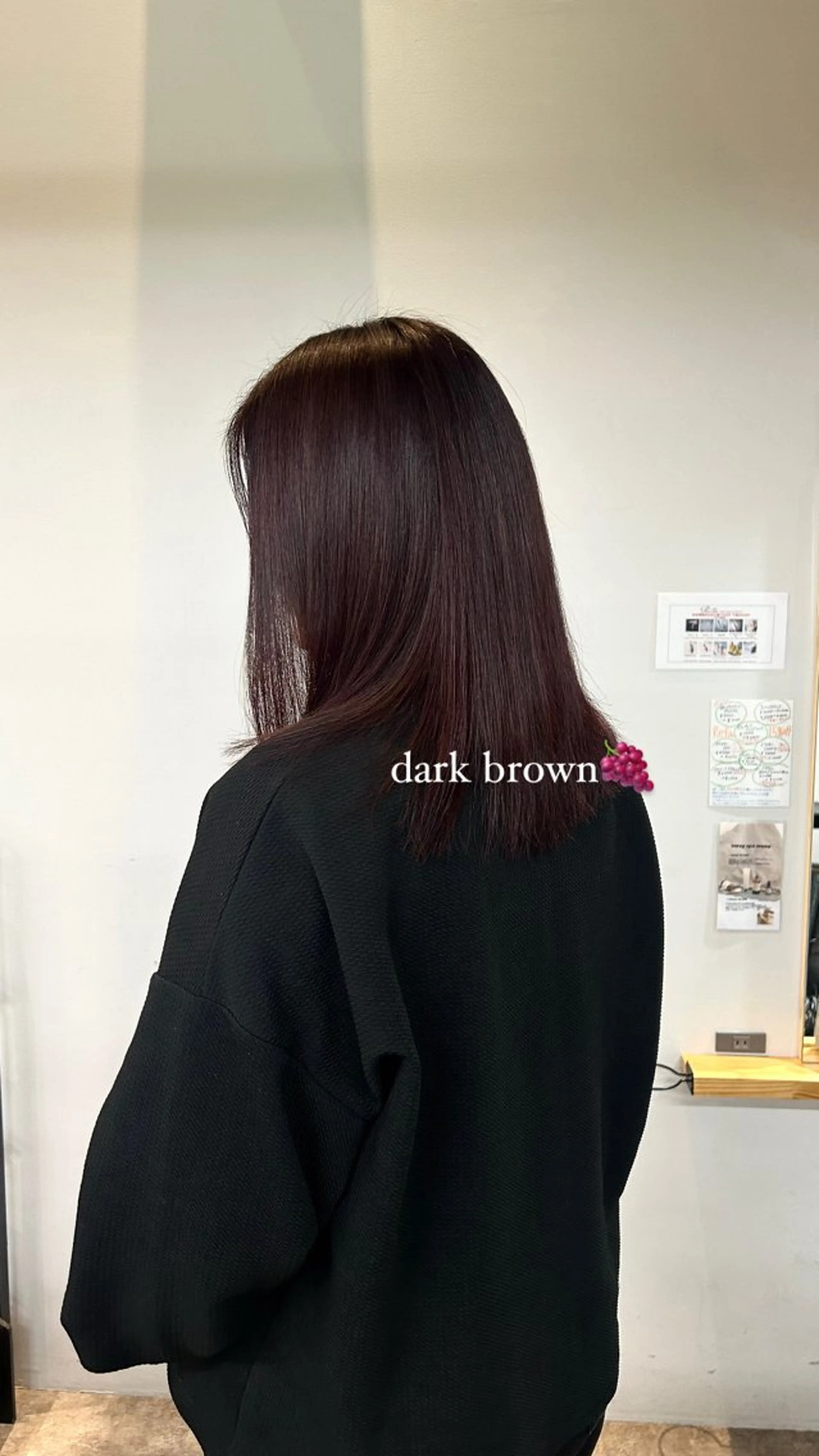 セミロング 🌟nuup 岩田 一駿🌟のヘアスタイル