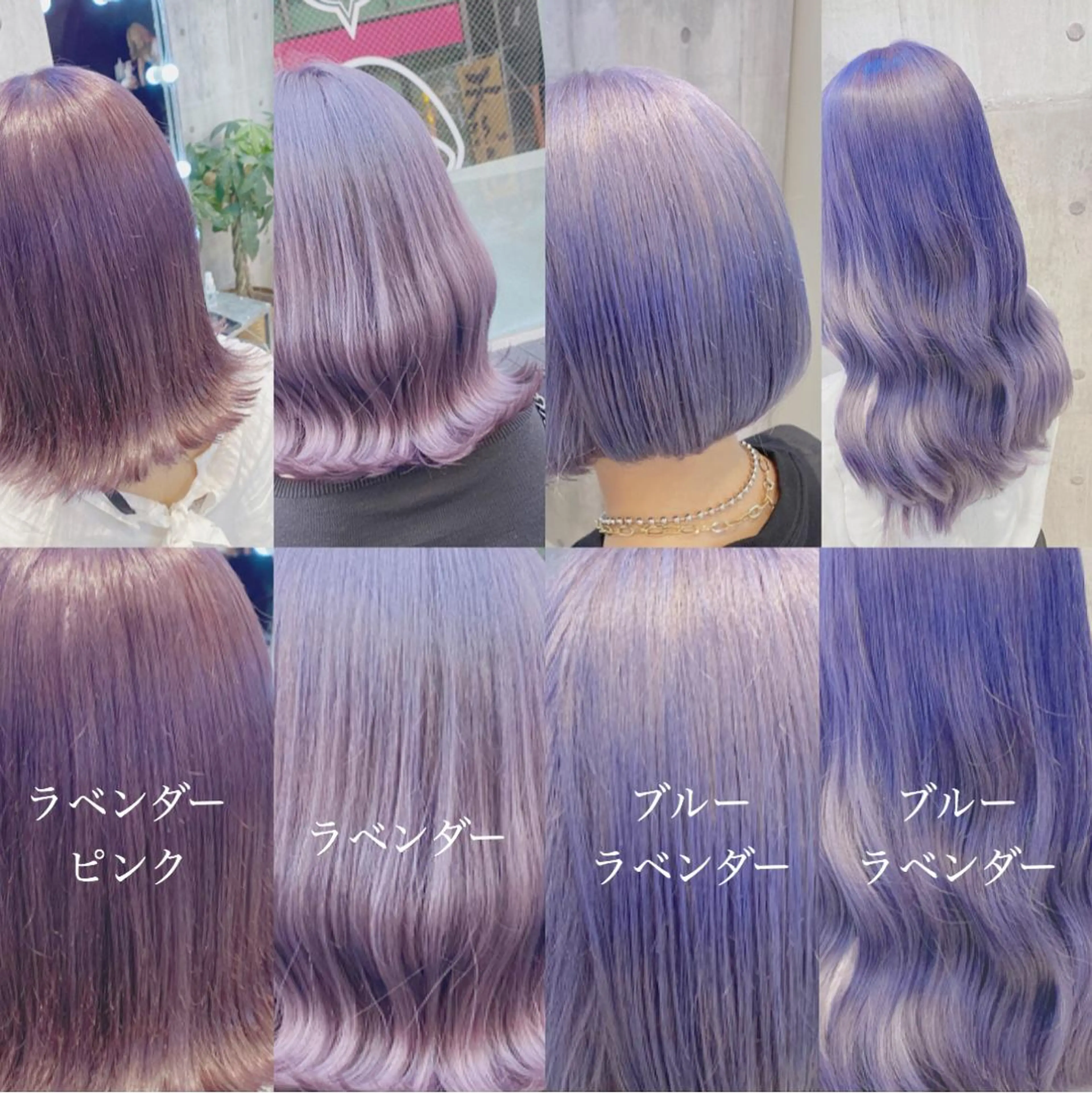ミディアム 🩵ムラ修正ブリーチ 🩵 YUUのヘアスタイル