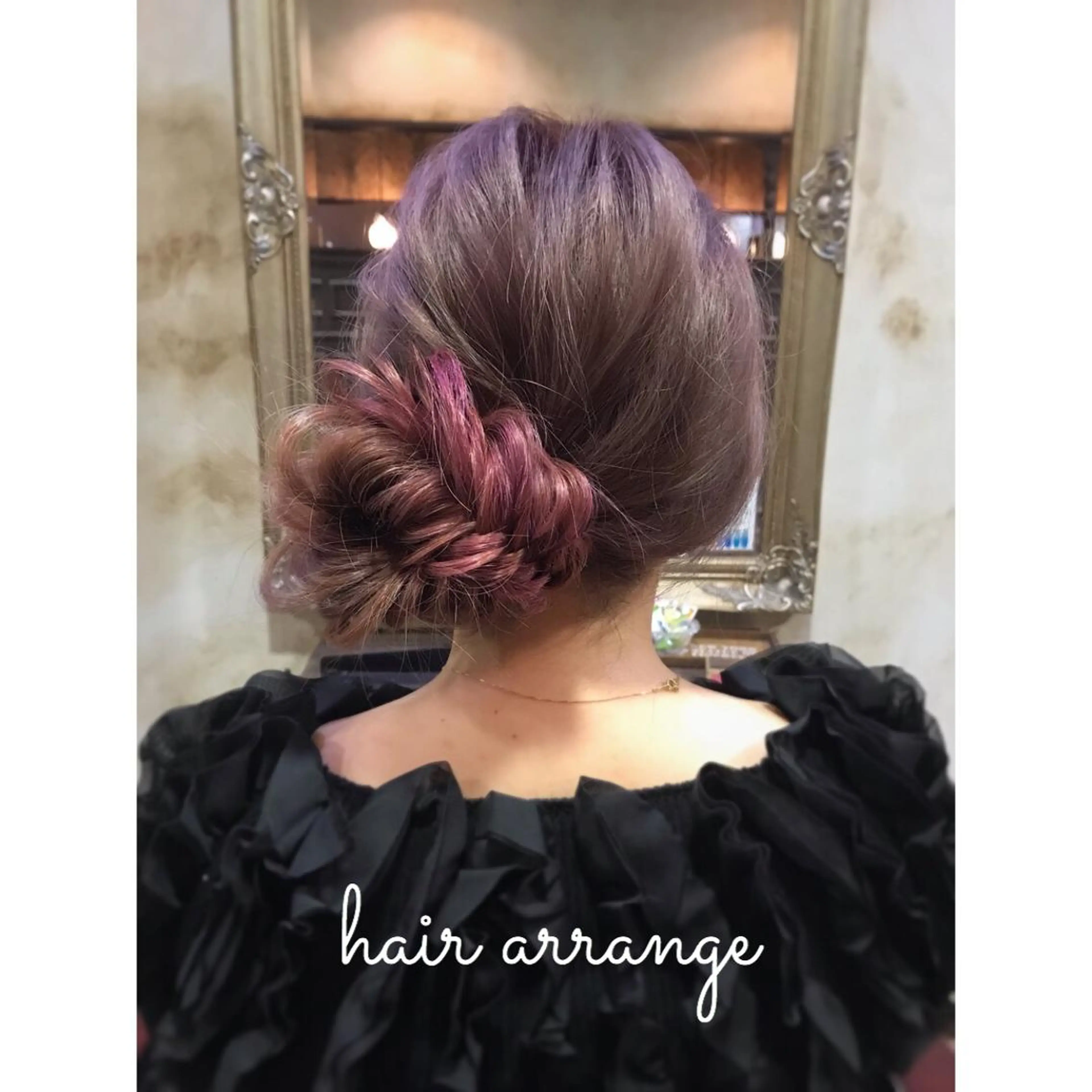 ヘアアレンジ 【髪質改善特化】 ✂︎  jun ✂︎のヘアスタイル