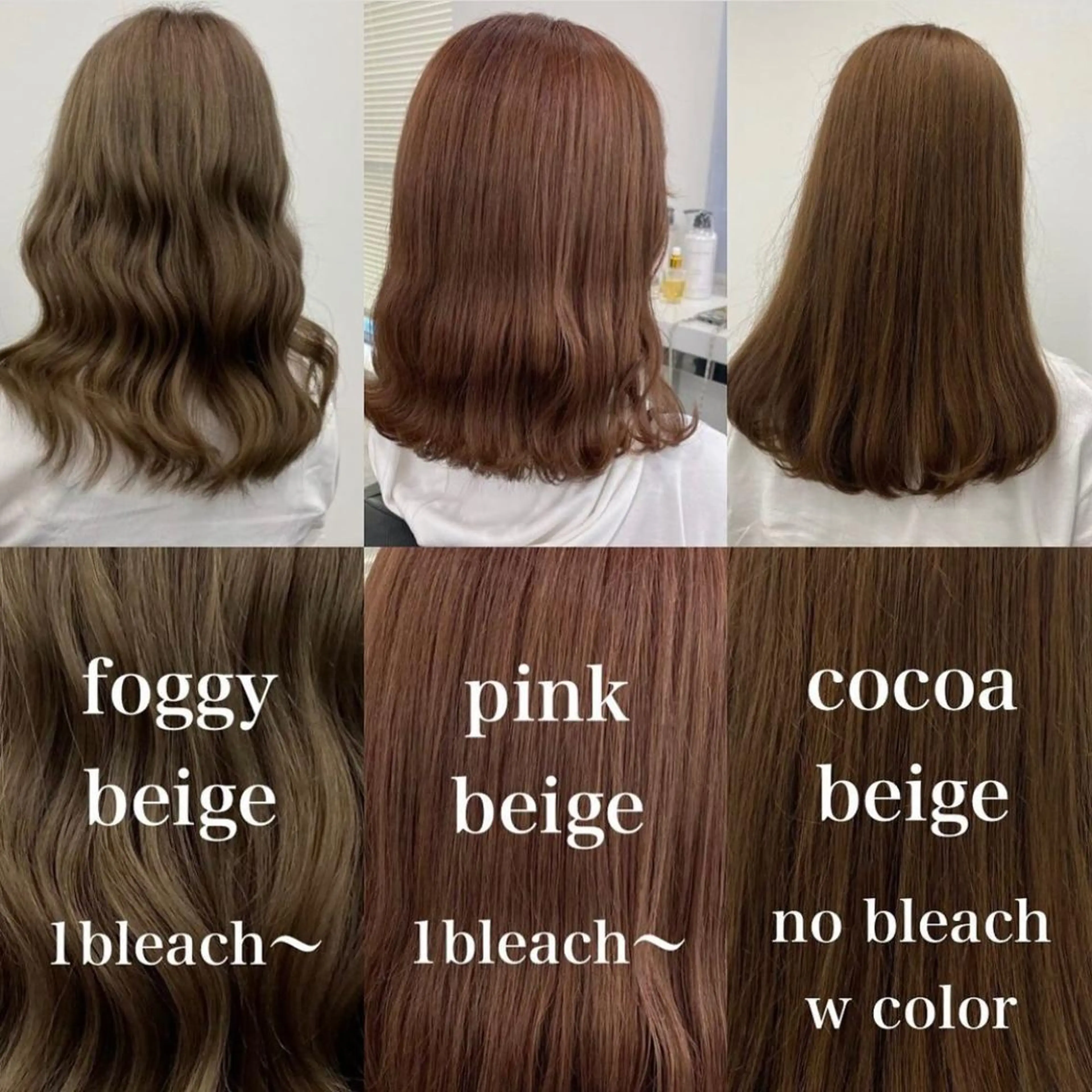 ロング カラー ヘアカラー トリートメント 🌼リナ🌼赤み消し オリーブ/ブラウンのヘアスタイル