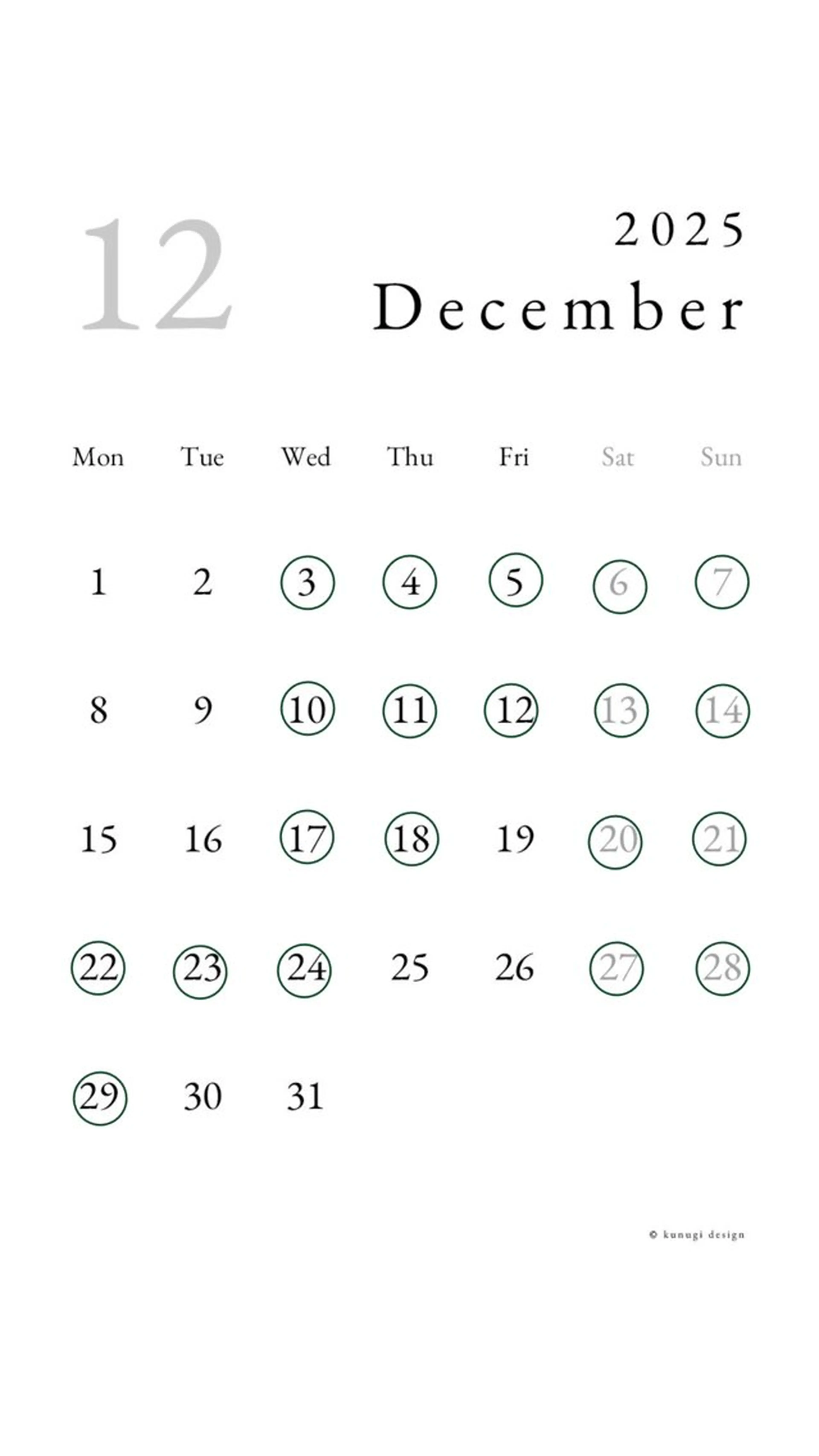縮毛矯正 🖤ྀི渡邉 あみか🖤ᩚのヘアスタイル