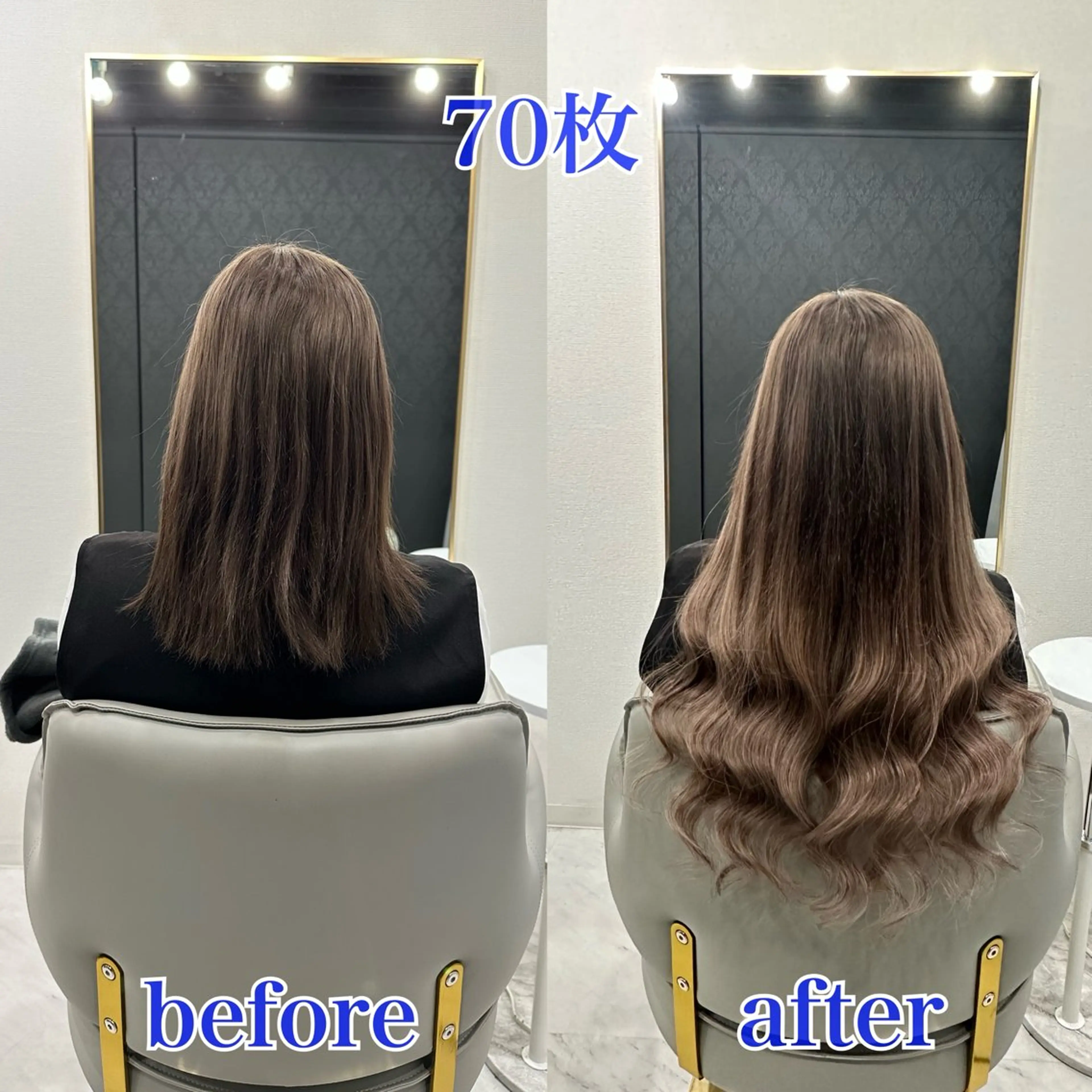 ロング エクステ シールエクステ AOI️🫧🩵のヘアスタイル