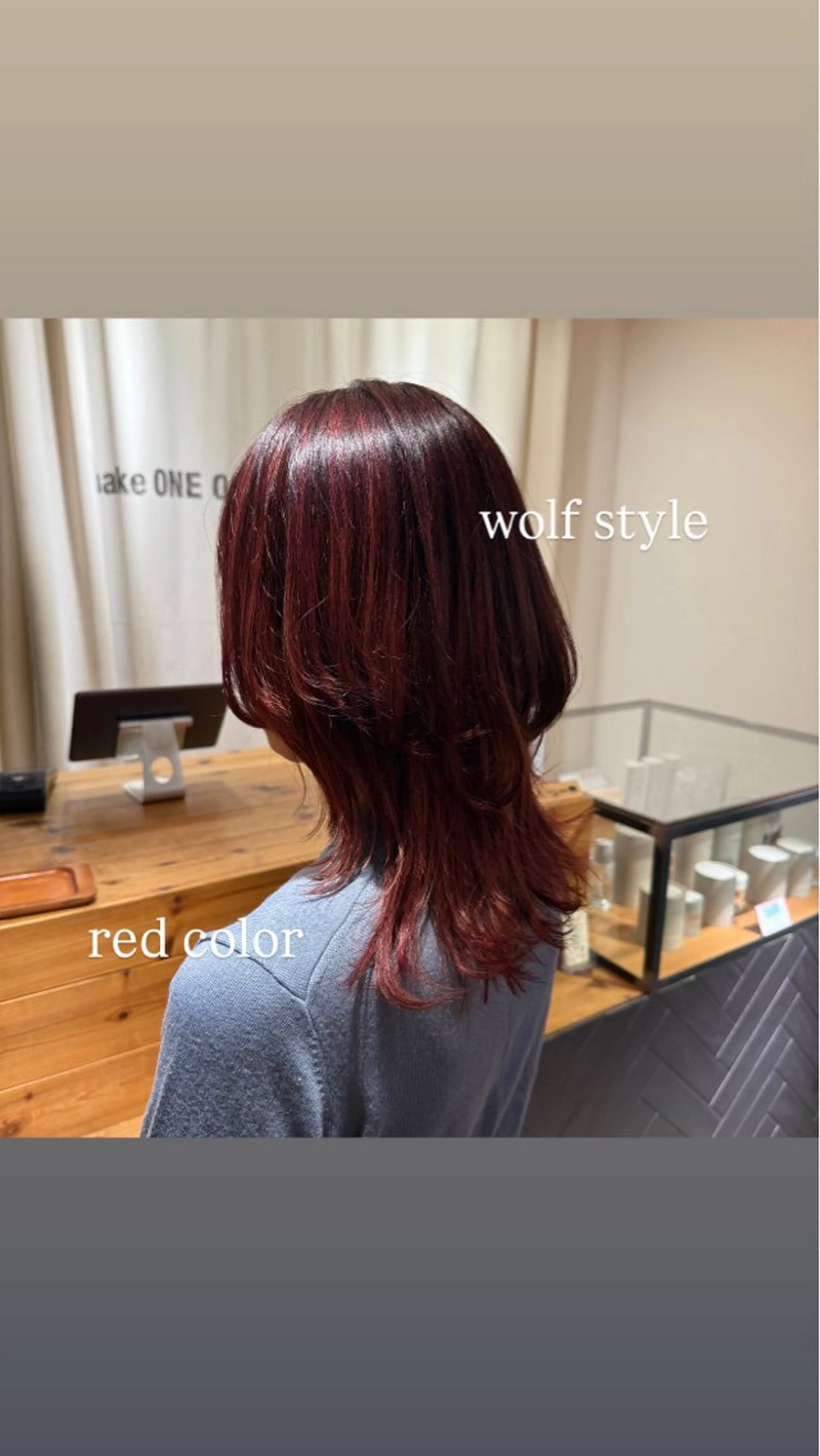 ミディアム カラー ヘアアレンジ カット ヘアカラー トリートメント 飯島 美海のヘアスタイル