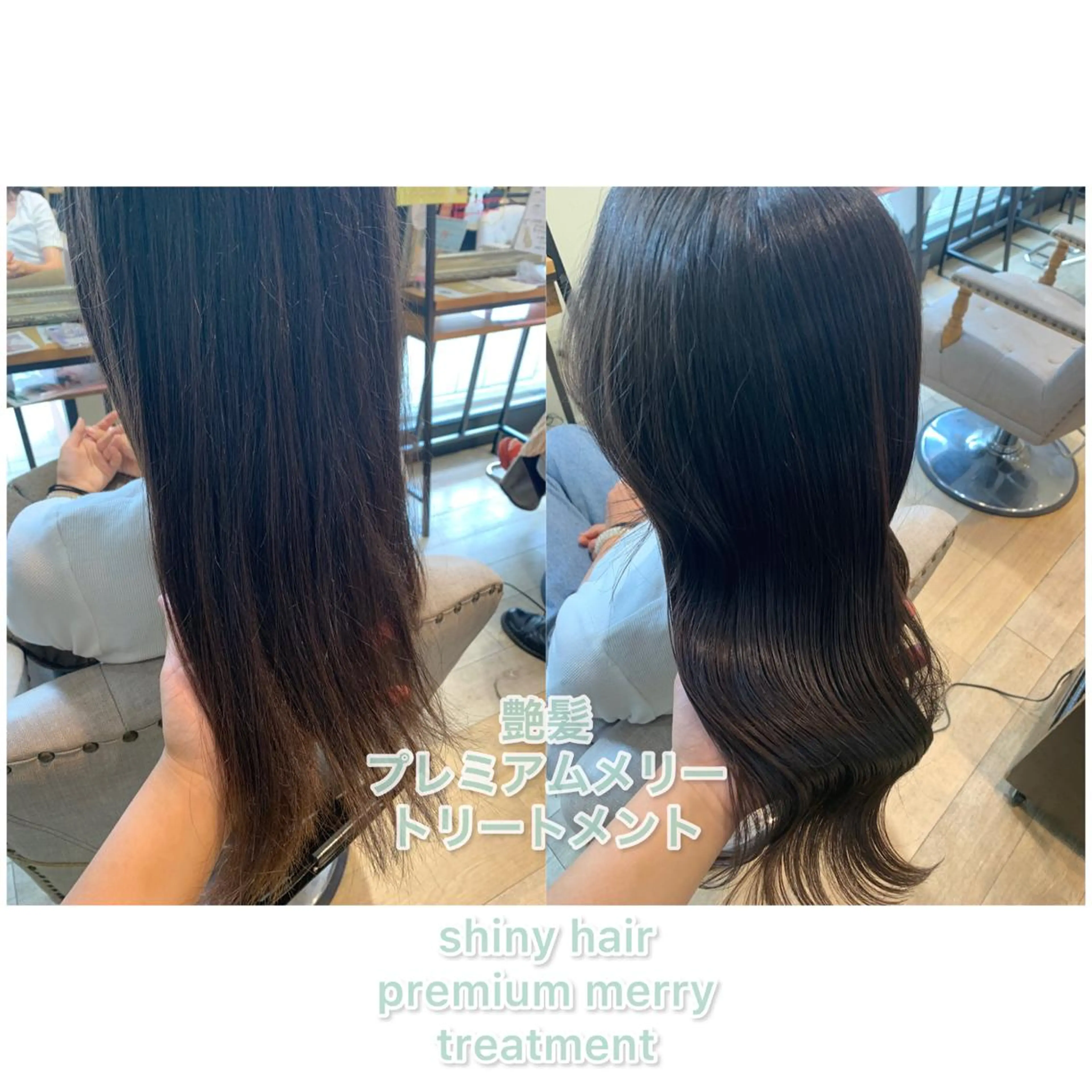 ロング 上田 紗也のヘアスタイル