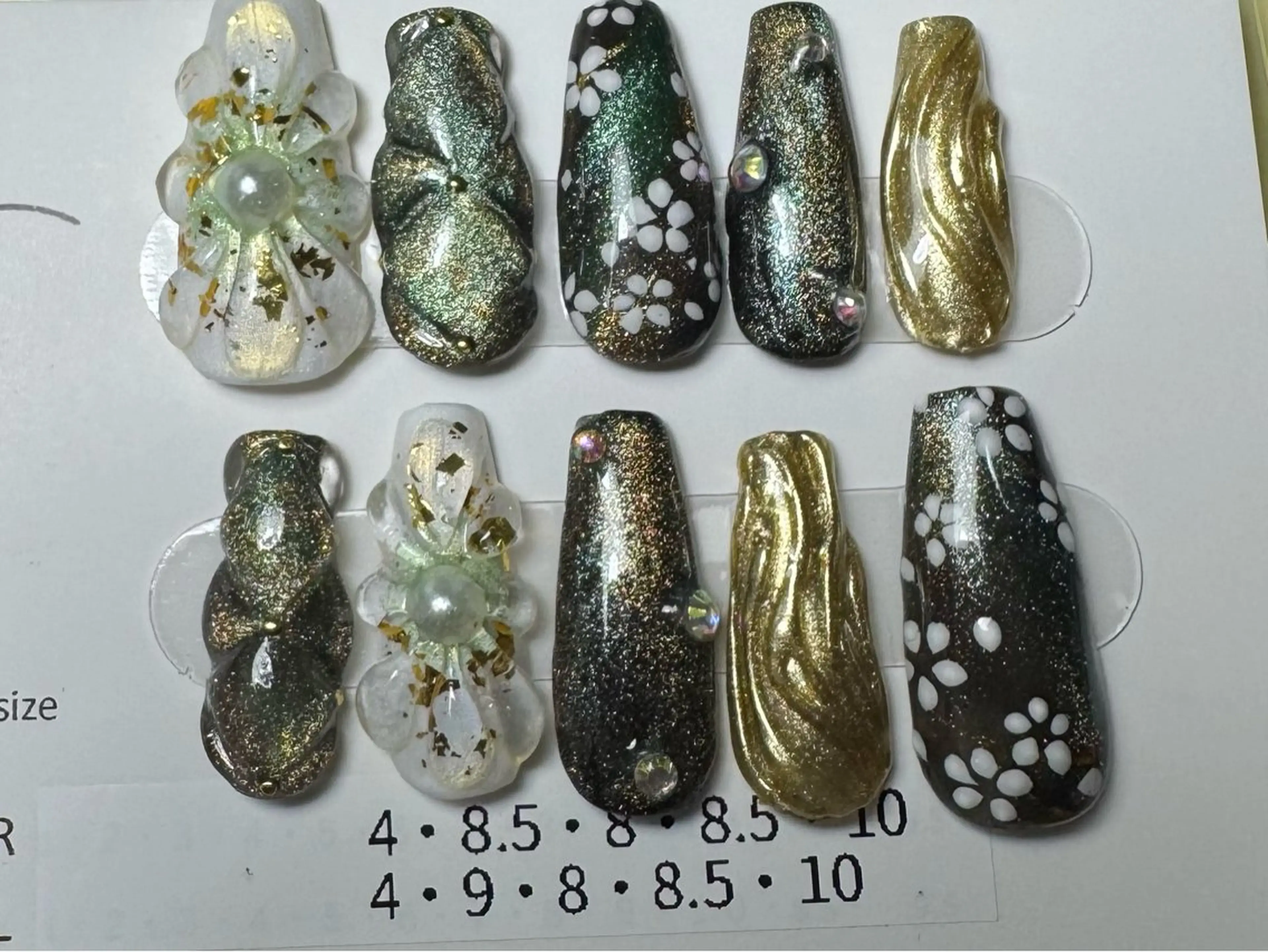 オーダーチップの写真