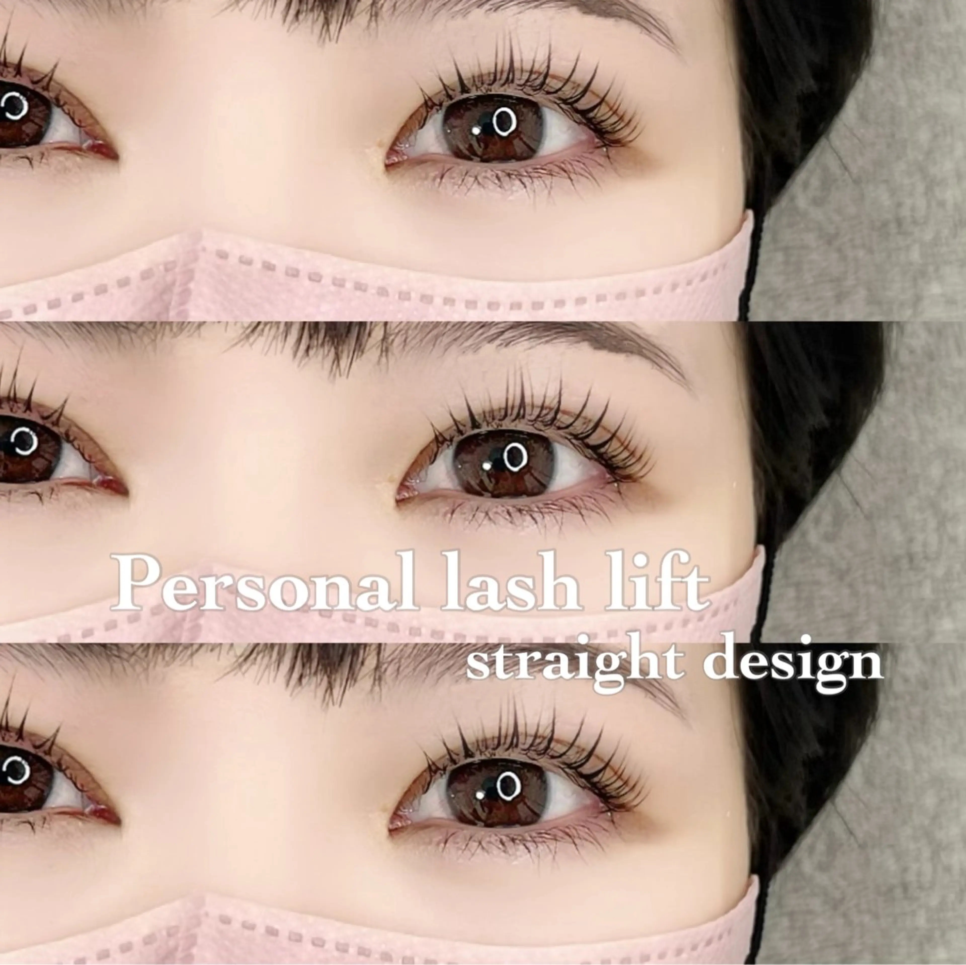 マツエク・マツパ 一重×まつ毛パーマ private eyelash salon-Plaisir-所属・【まつげと眉専門店】 -Plaisir-の眉毛・アイブロウイメージ