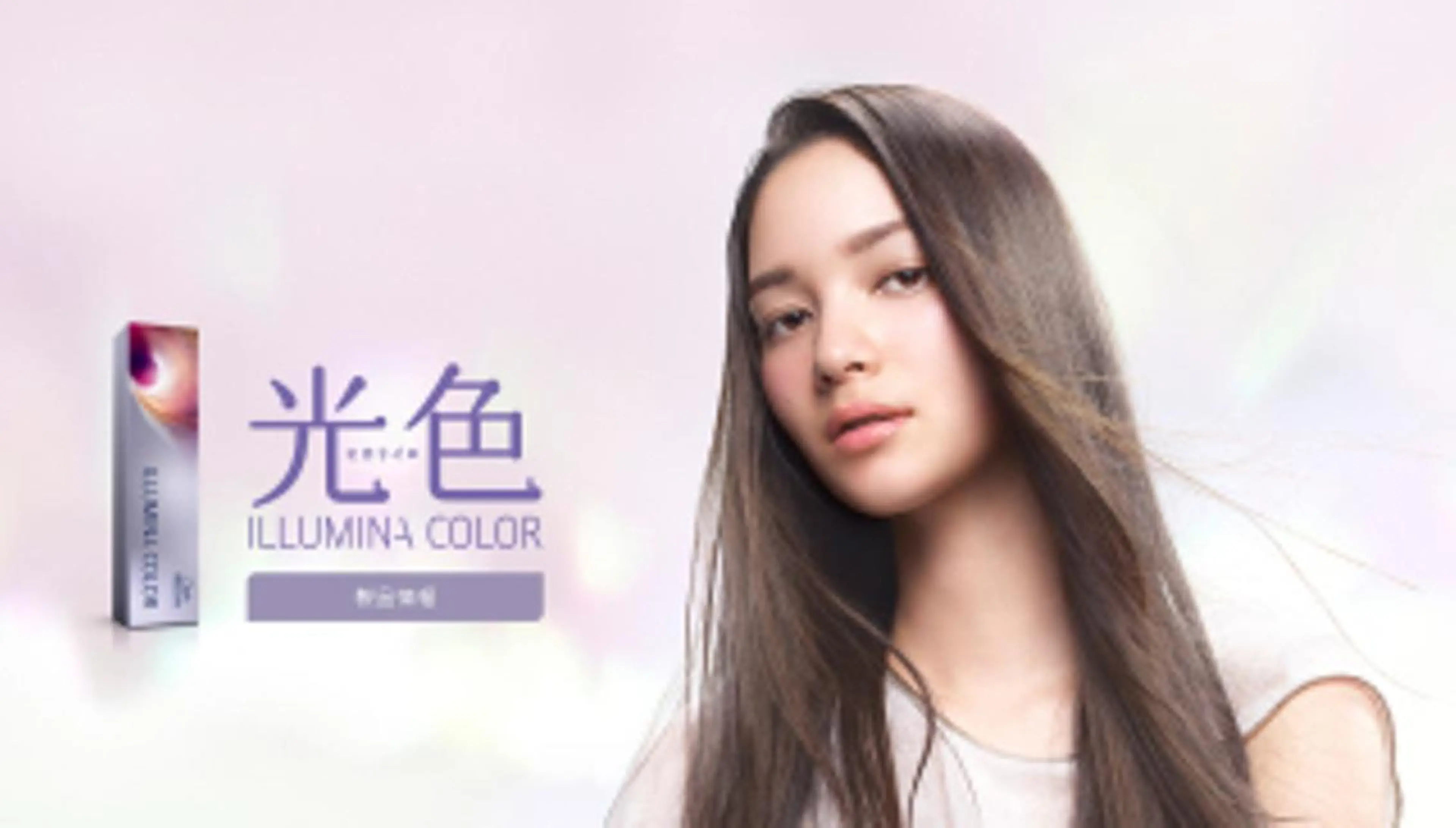 カラー marshu  梅田店所属・髪質改善 透明感×韓国風のヘアスタイル