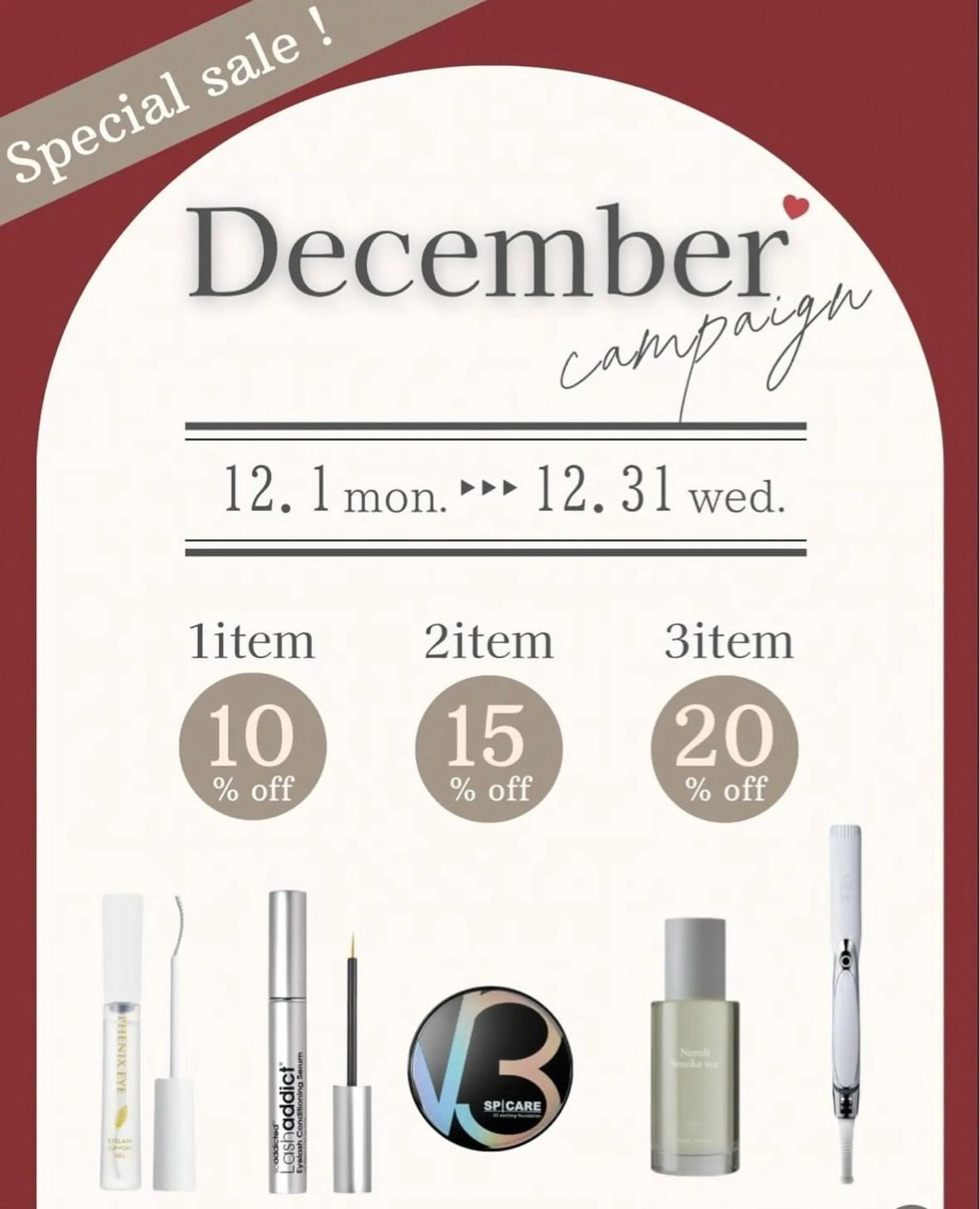 マツエク・マツパ ANY Eyelash 高砂店【パリジェンヌ・まつげパー マ・LED・眉毛】所属・ANY 🩶 Nanakoのマツエク・マツパデザイン