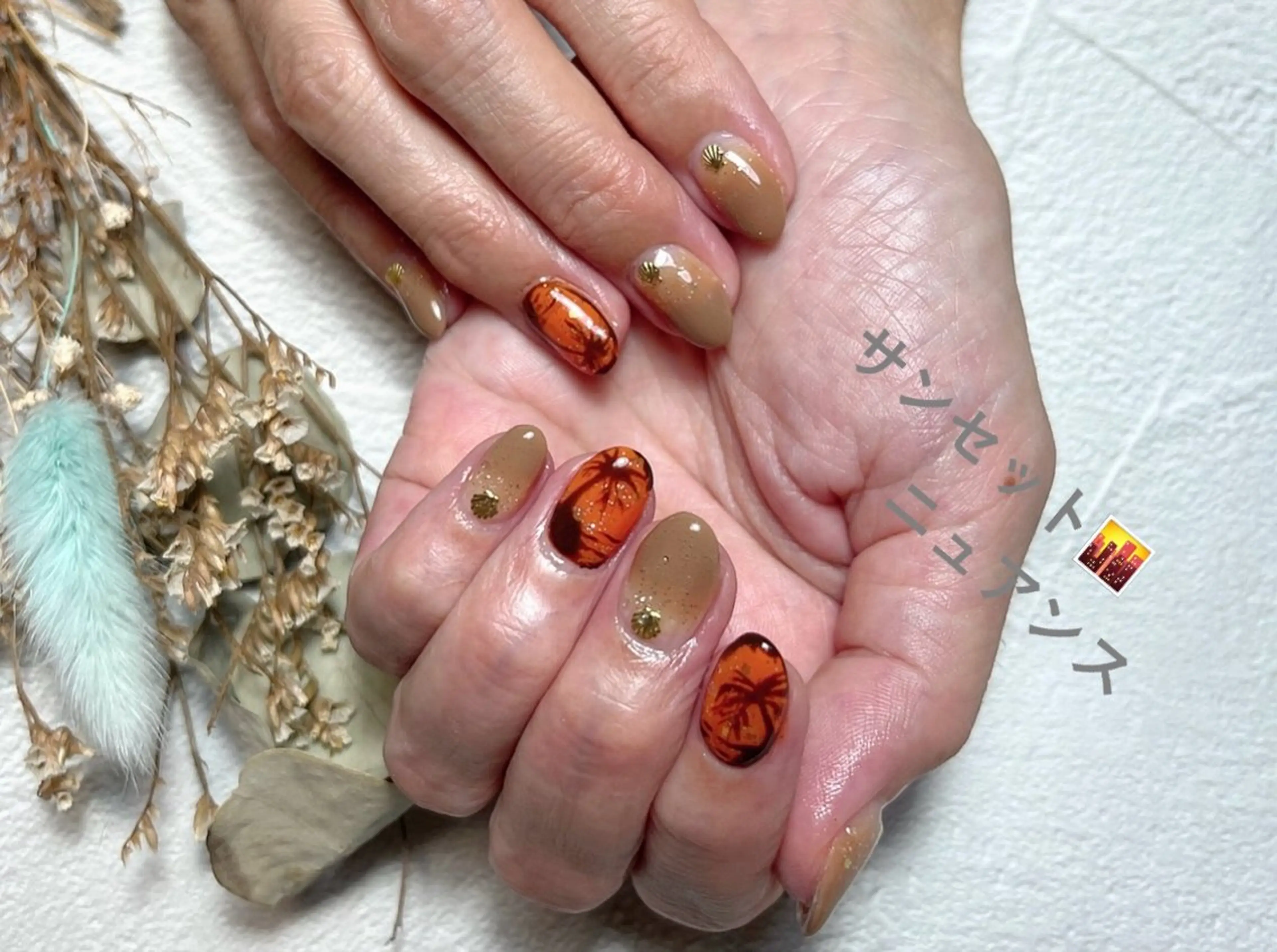 ネイル ジェルネイル パラジェル ♾nail 恵美のマツエク・マツパデザイン
