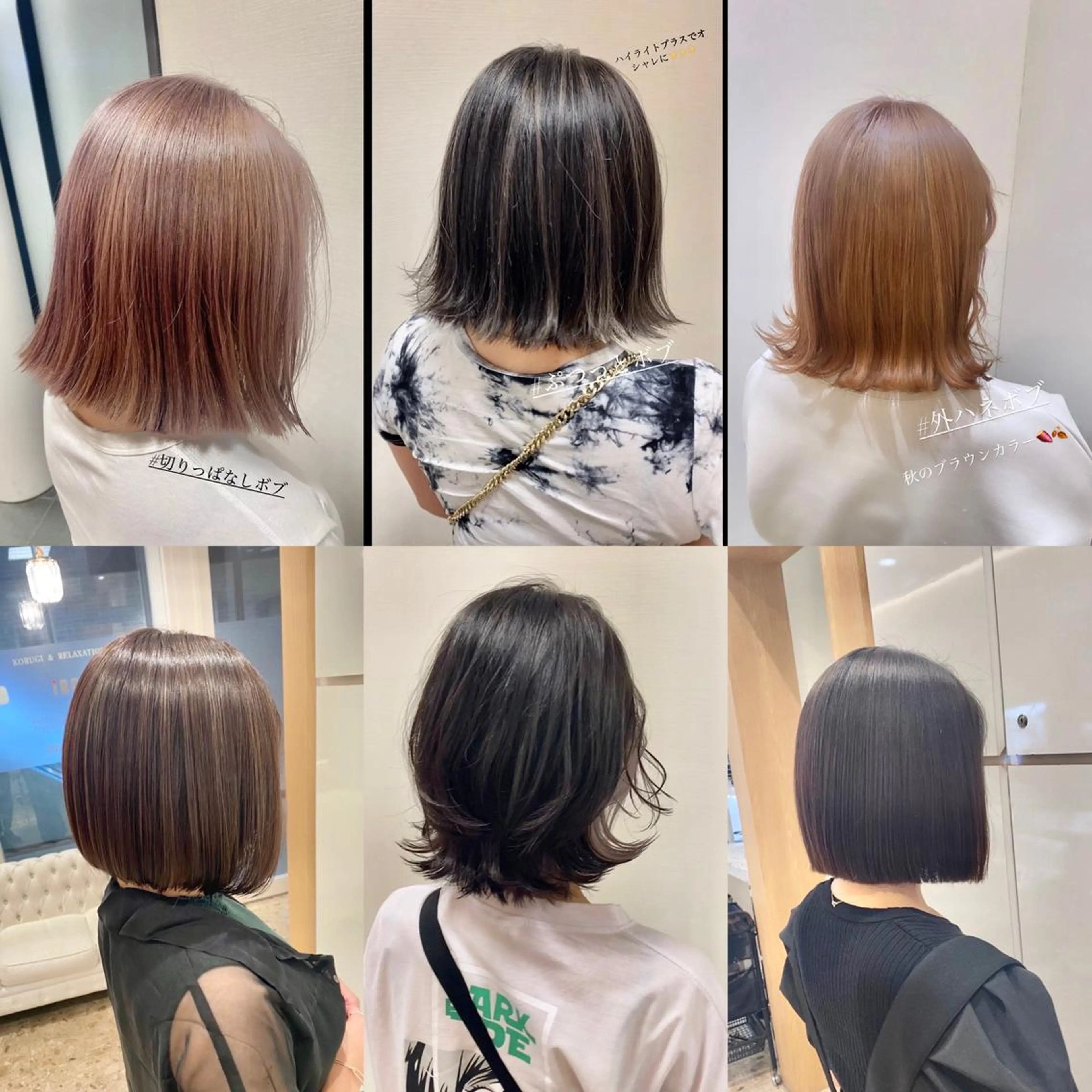 ショート カラー ヘアアレンジ 🌿ブリーチ/ミディ アム/🌿‬JINのヘアスタイル