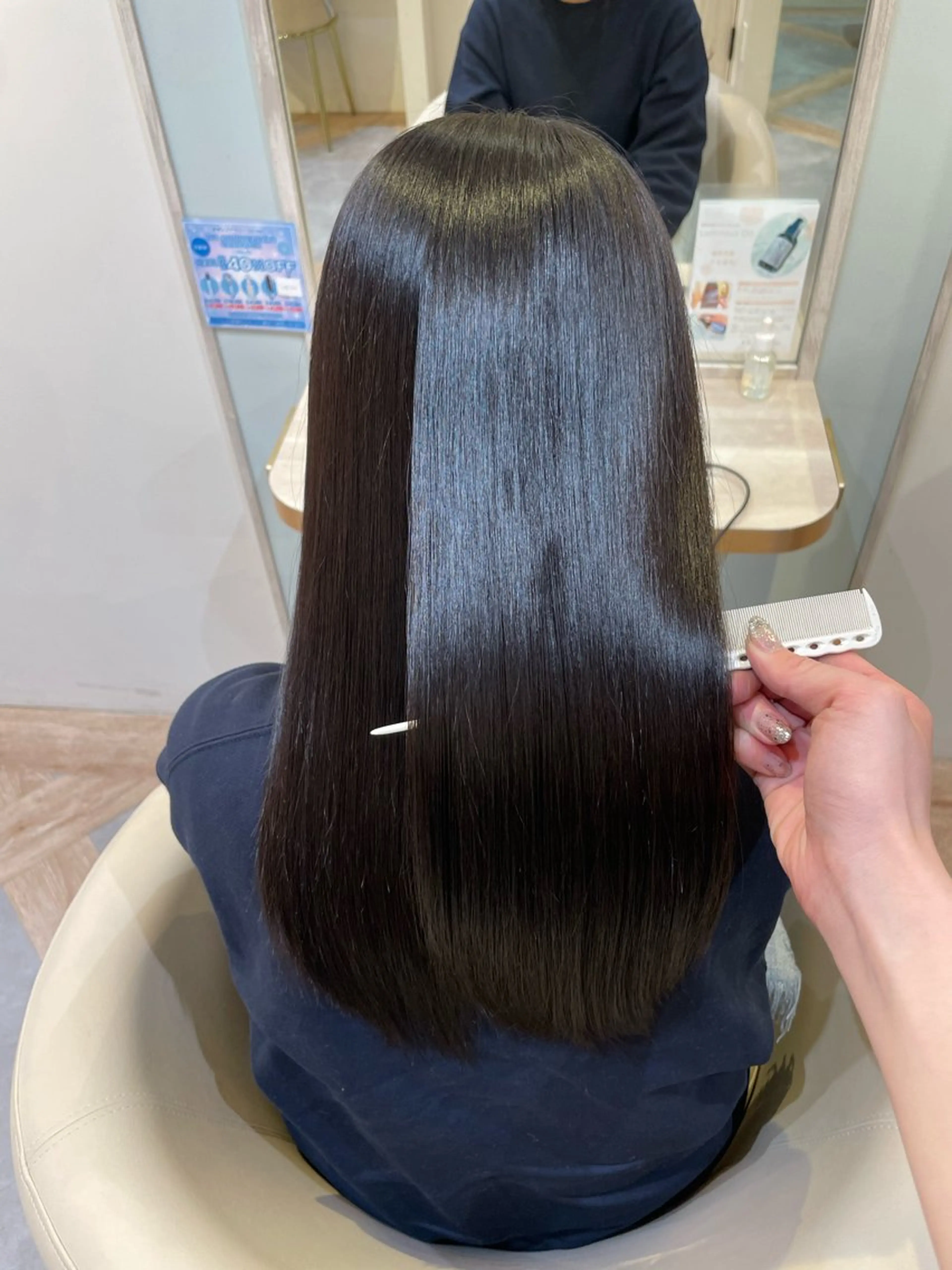 ロング カラー ヘアカラー トリートメント 🫧いせき もえ🫧のヘアスタイル