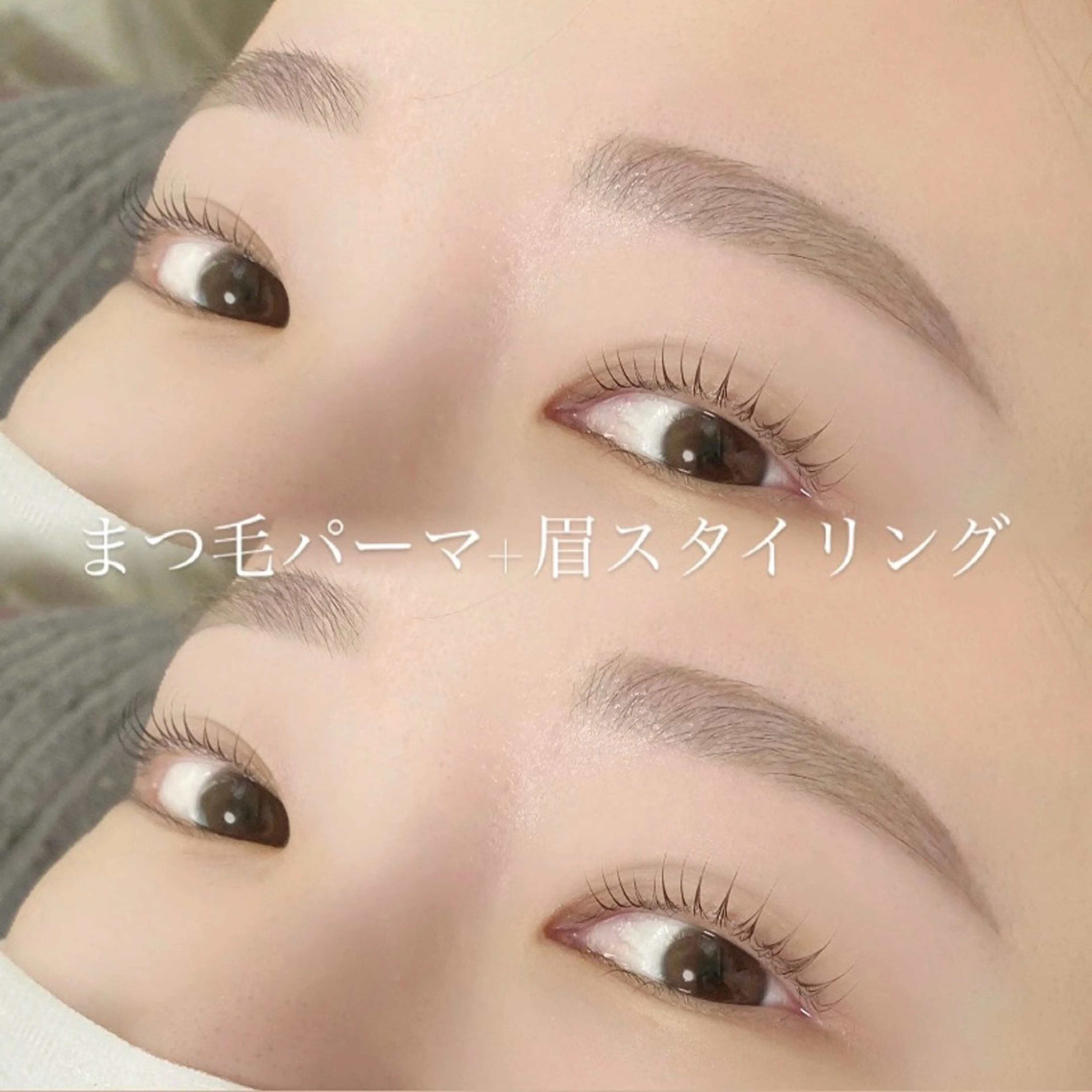 マツエク・マツパ ワックス脱毛 眉カット その他(アイブロウ) Eyelash Salon “elu.”所属・elu 菅野のマツエク・マツパデザイン
