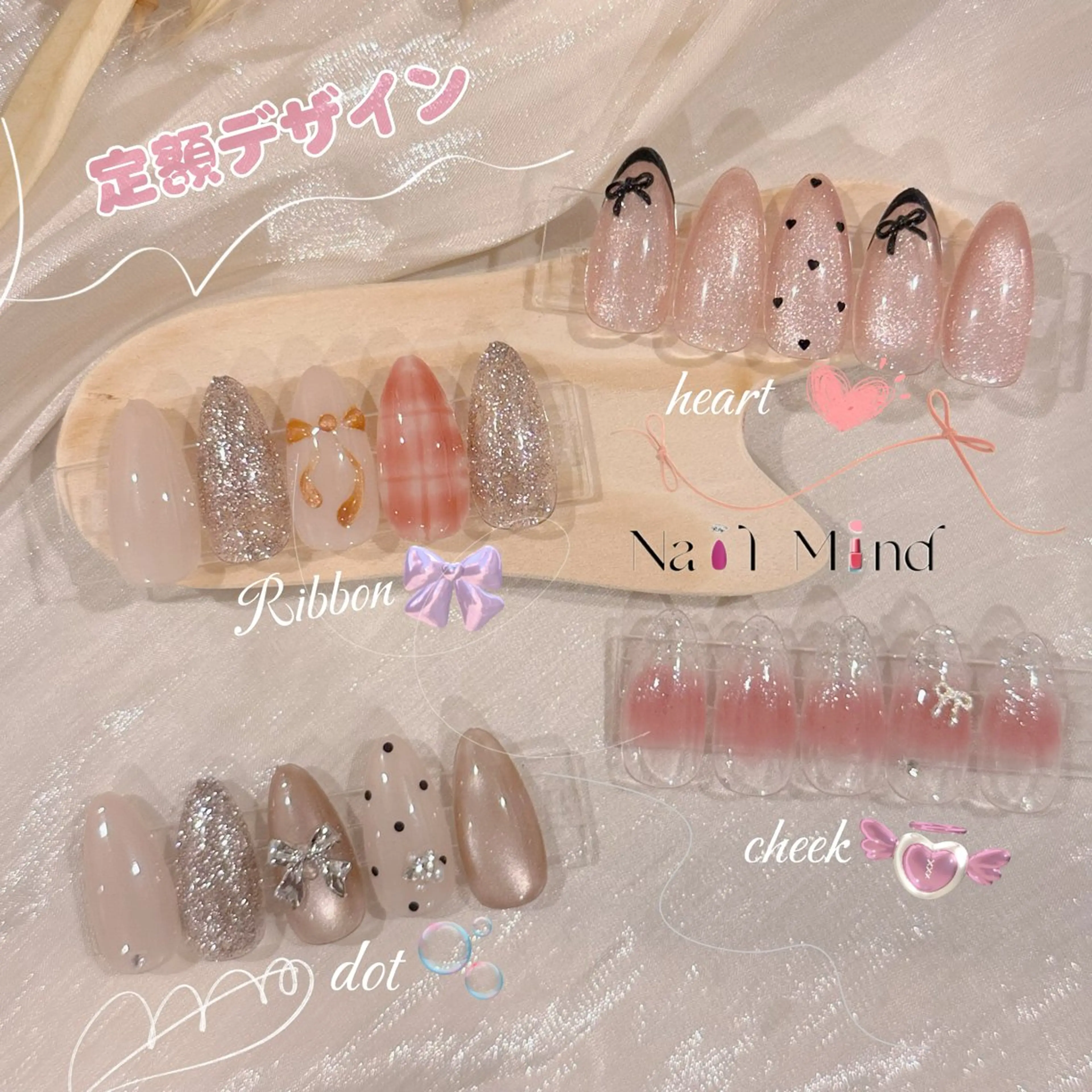 ネイル チークネイル ドット ジェルネイル ガーリー ハート ハンドネイル Nail Mind (NaONail）のネイルデザイン