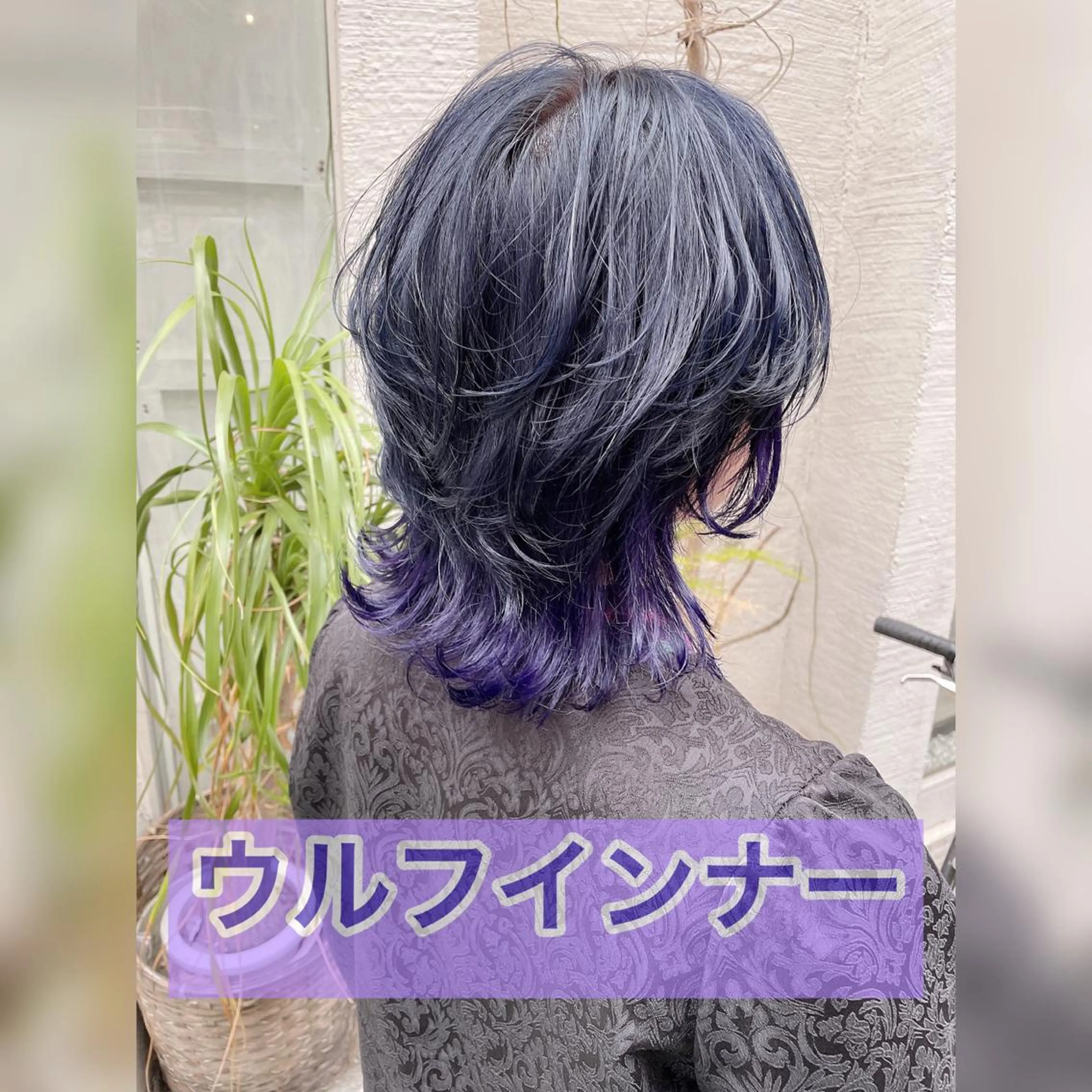 ショート ウルフカット カット ヘアカラー トリートメント 中目黒✂︎店長✂︎ TOMOHIROのヘアスタイル