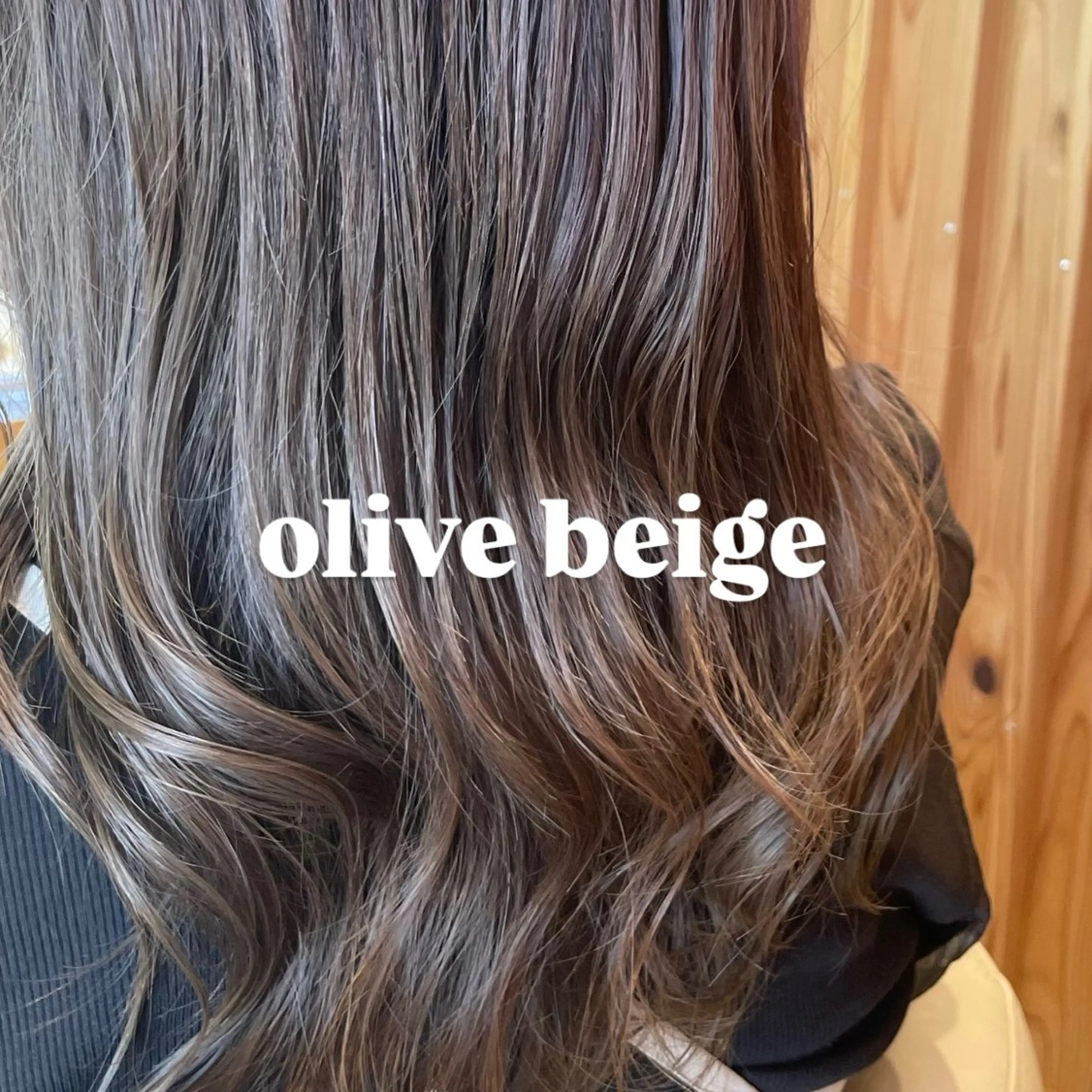 ロング カラー ベージュカラー ブリーチ ブリーチなしカラー オリーブベージュ ちほ /ボブスタイルのヘアスタイル