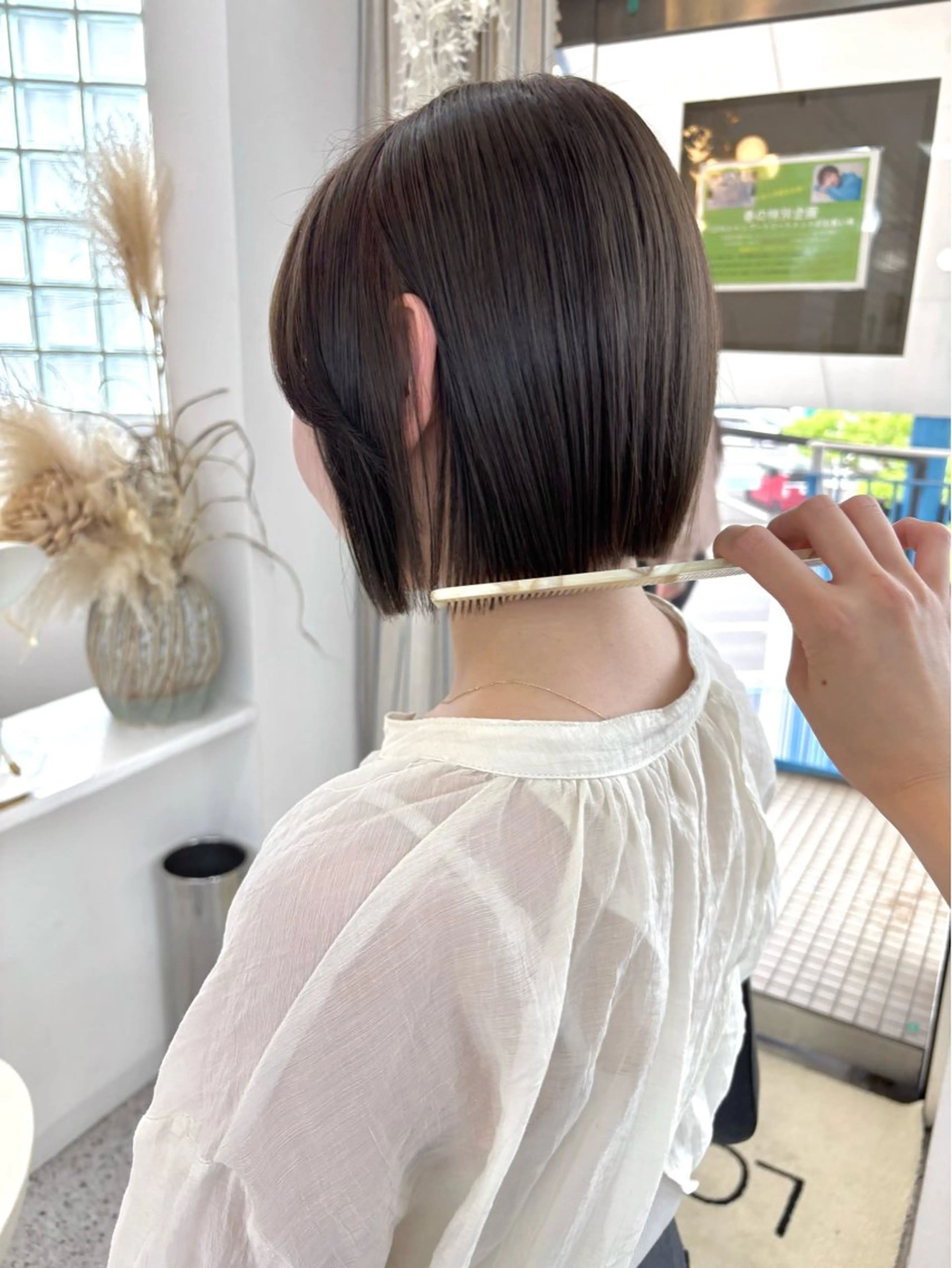 cut＋髪質改善treatment＋艶感up treatmentの写真