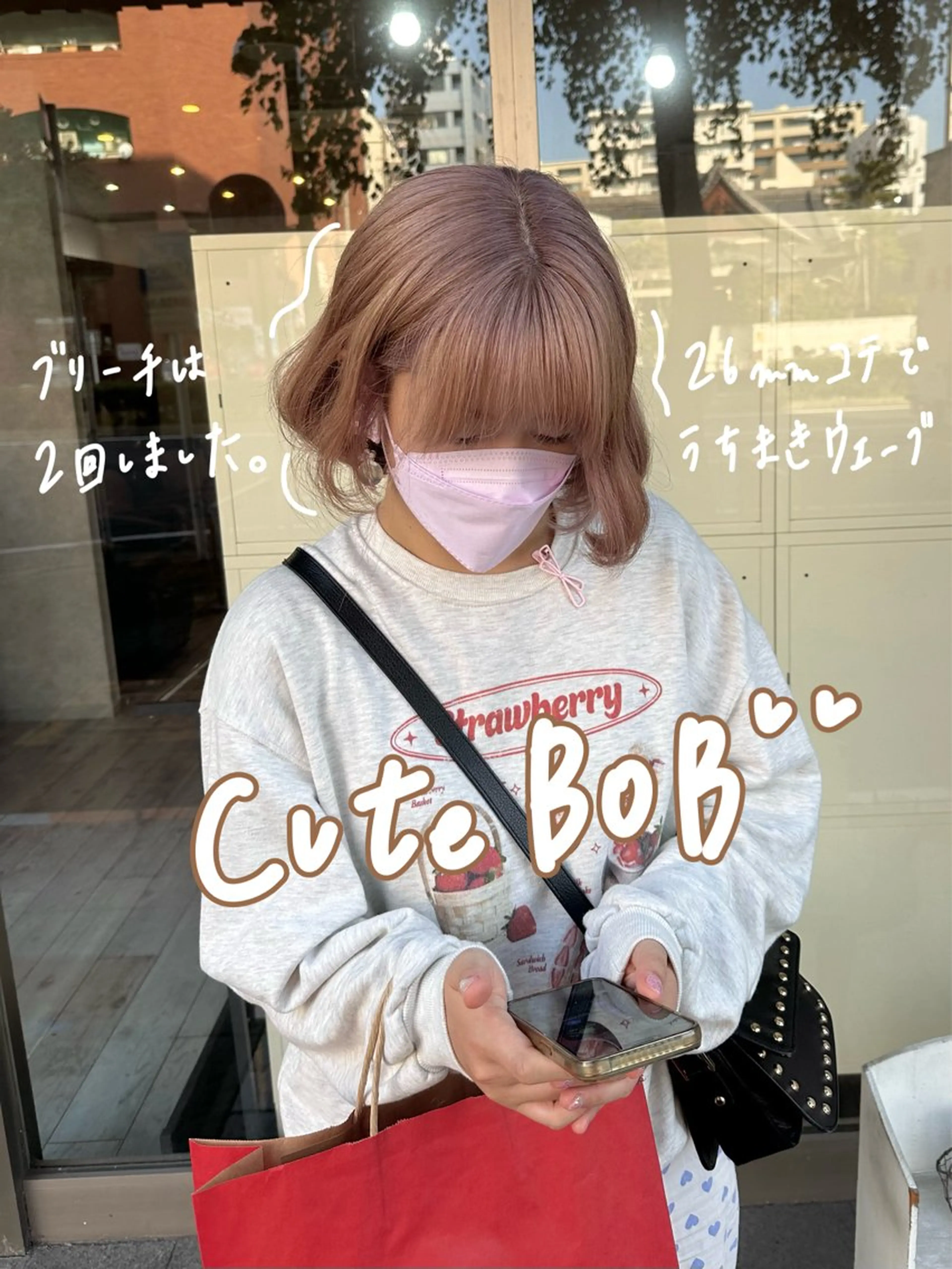 ミディアム カラー ハイトーンカラー ピンクカラー ボブ カット ヘアカラー トリートメント 高橋 みく/ minim 暖色のヘアスタイル