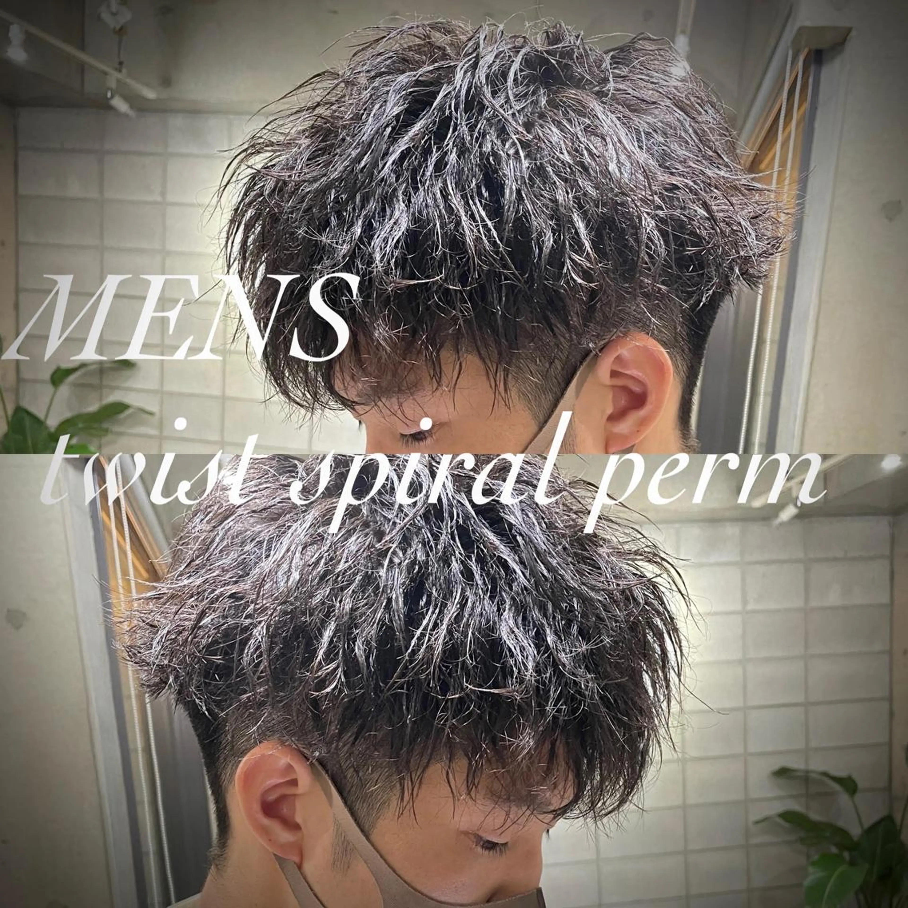 パーマ メンズ Kvell&Co.所属・ハイトーン カラーのヘアスタイル