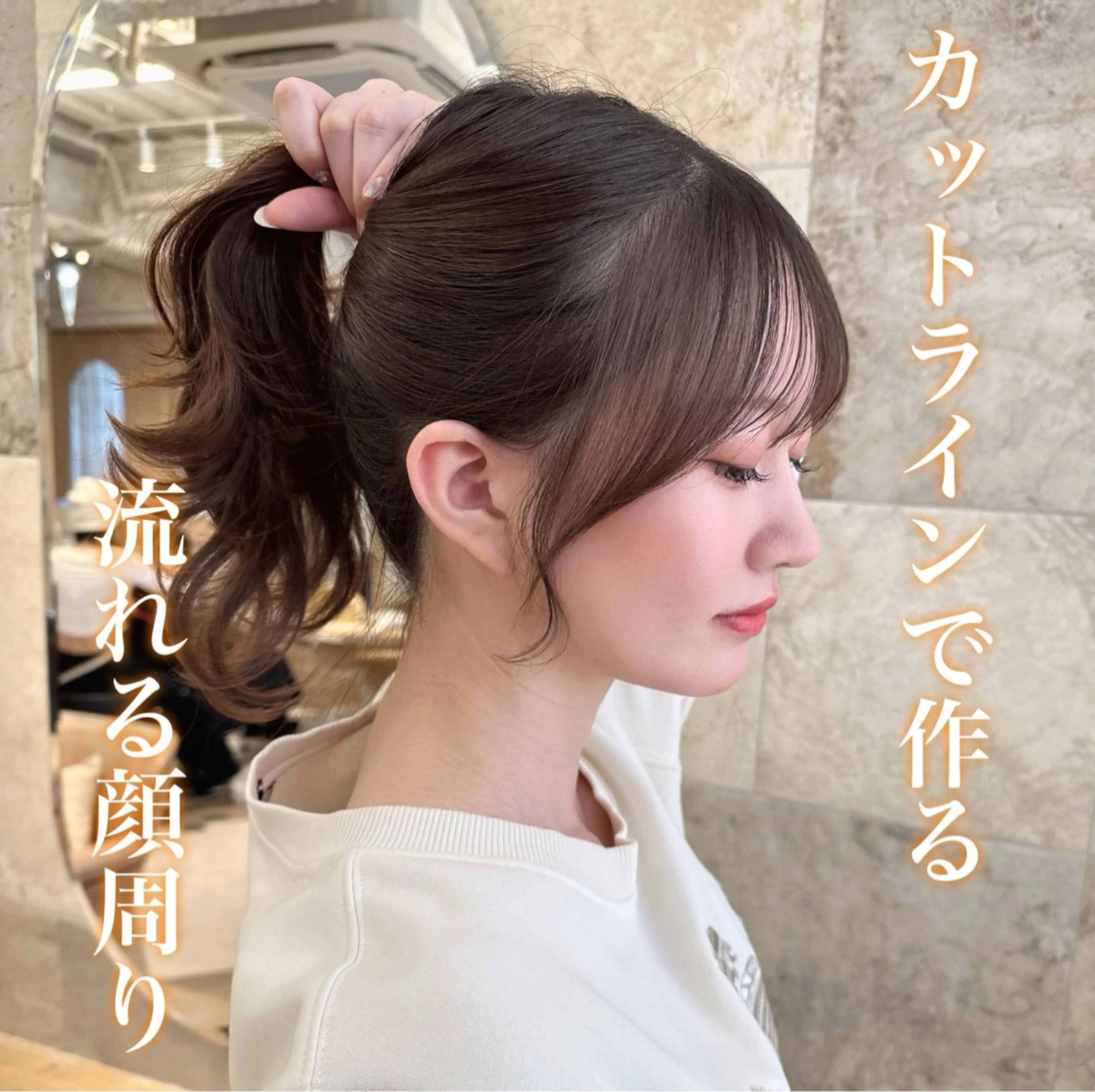 セミロング カラー カット ヘアカラー トリートメント 荻野 峻輔/韓国ヘア /レイヤー/艶カラーのヘアスタイル