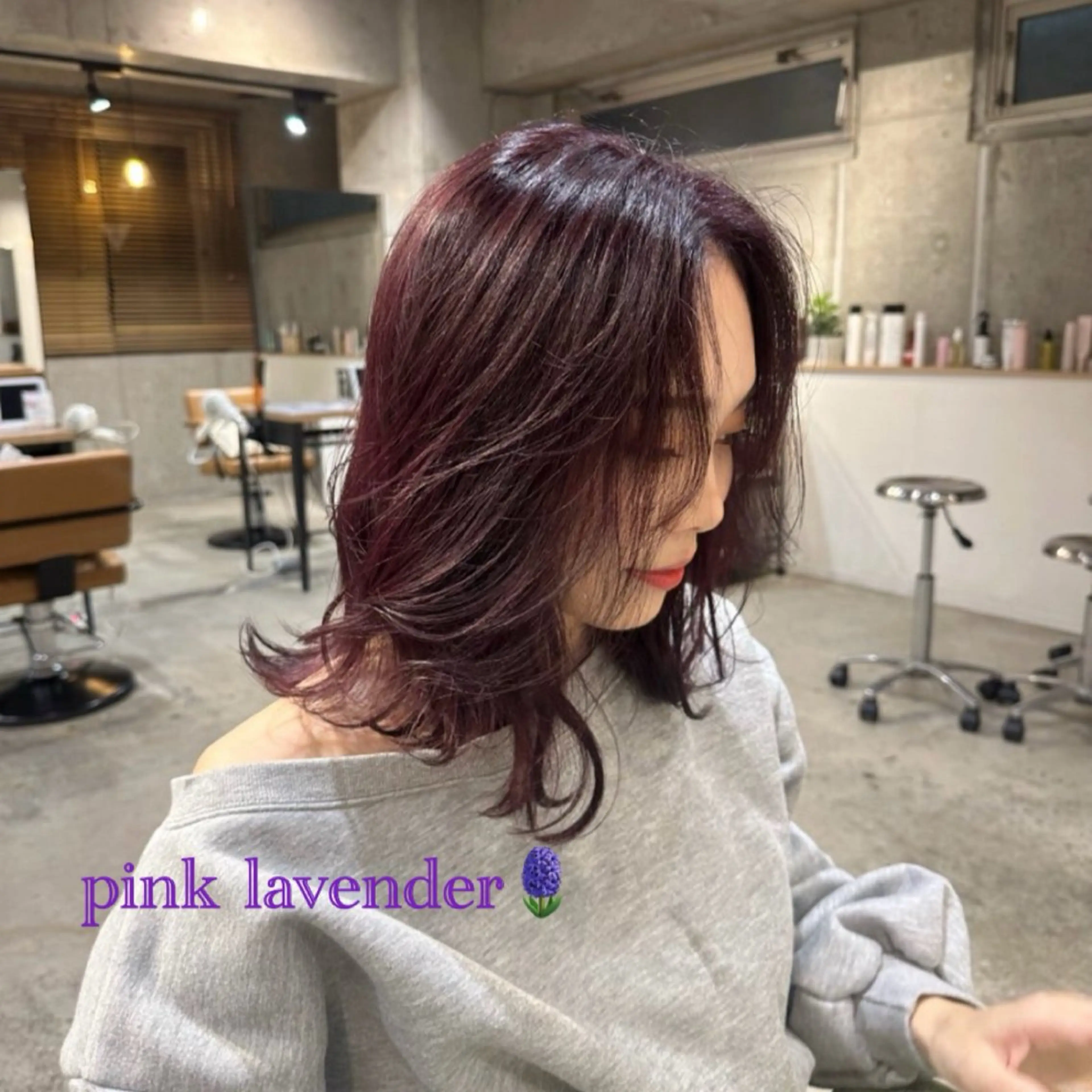 <🎉人気No. 1🎉>イルミナカラー🌈➕うる艶トリートメント🫧の写真