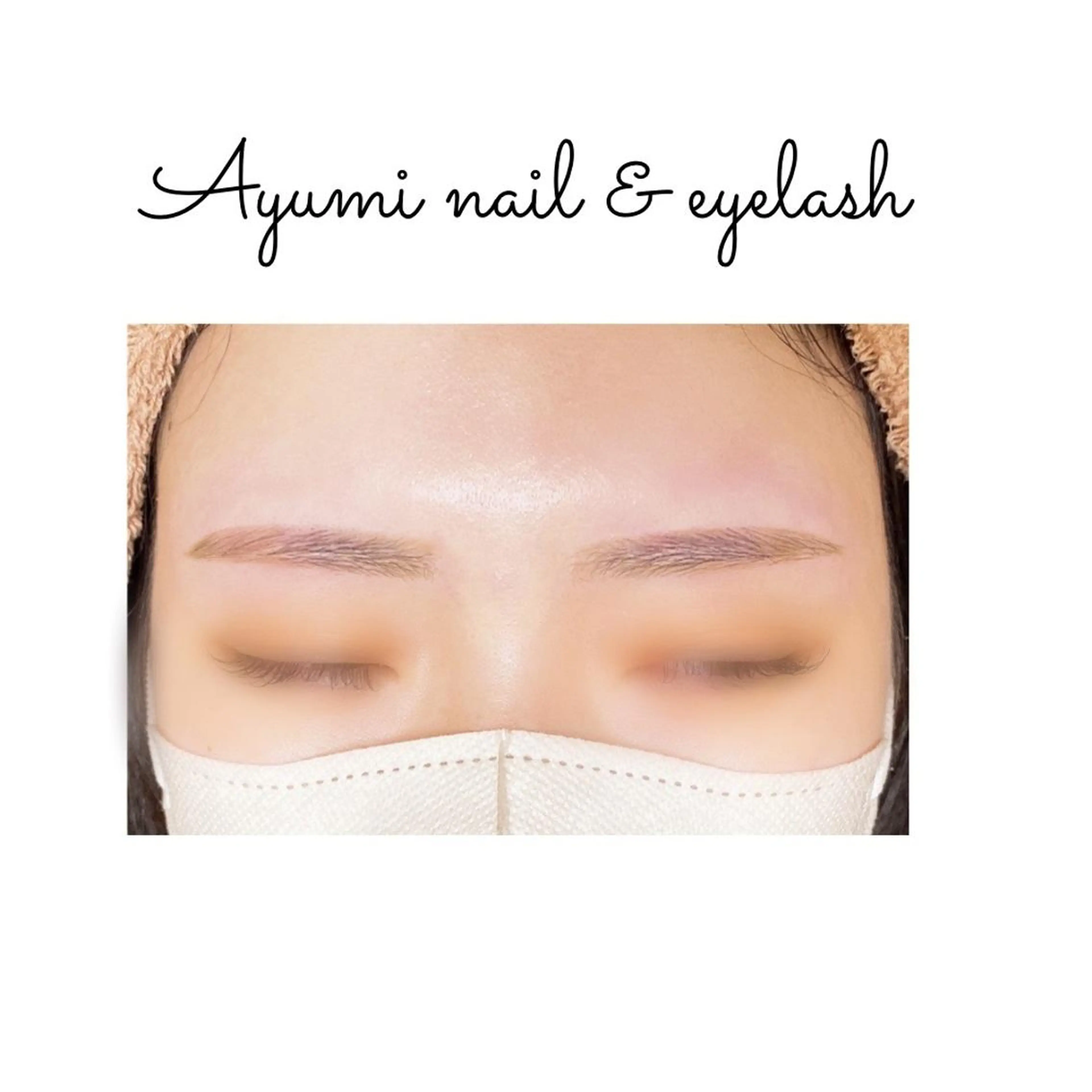 アイブロウ Ayumi.dre 💎A《2階》のマツエク・マツパデザイン