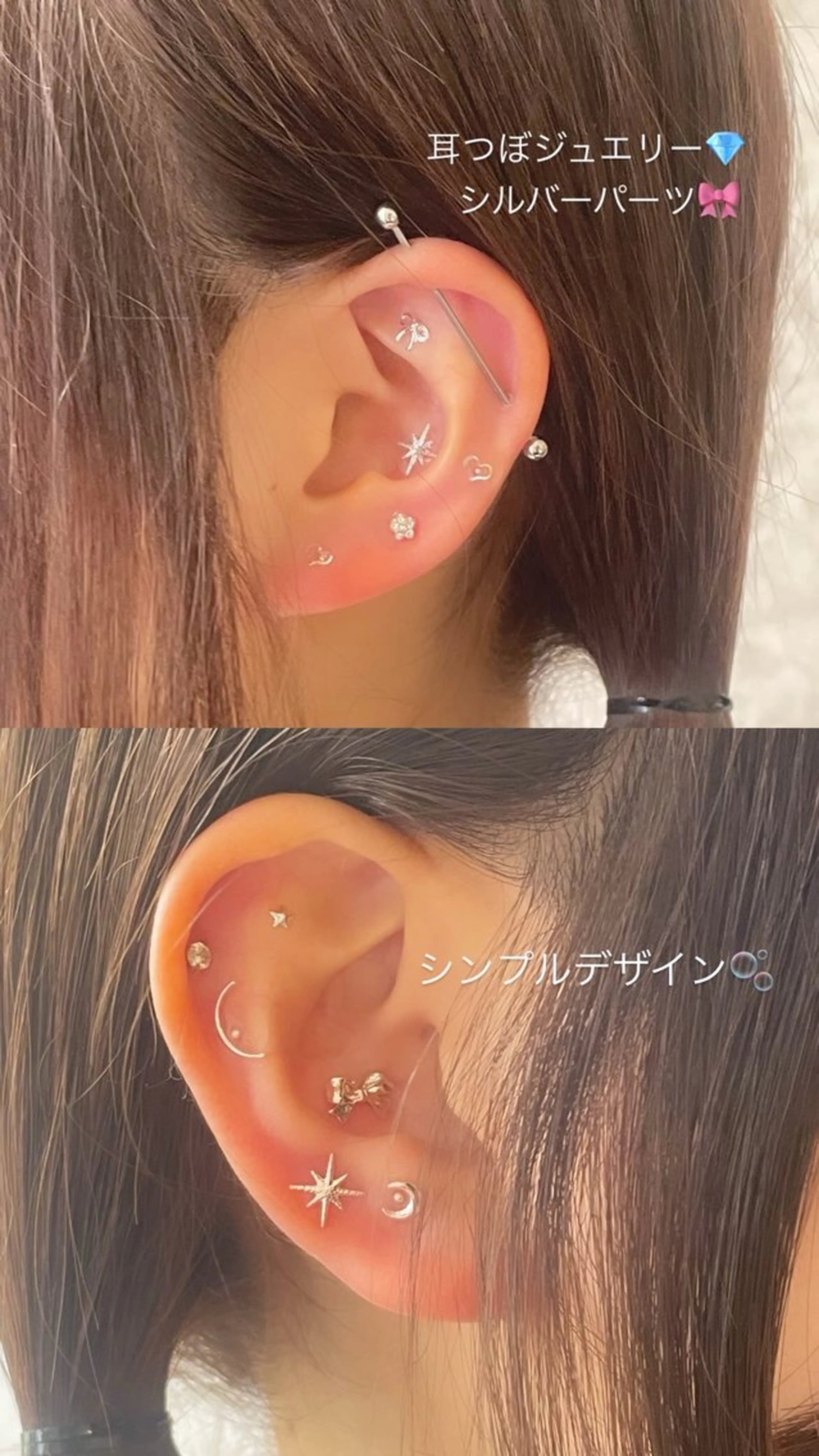 エクステ🎀カラー ✨横浜／トレンドのヘアスタイル