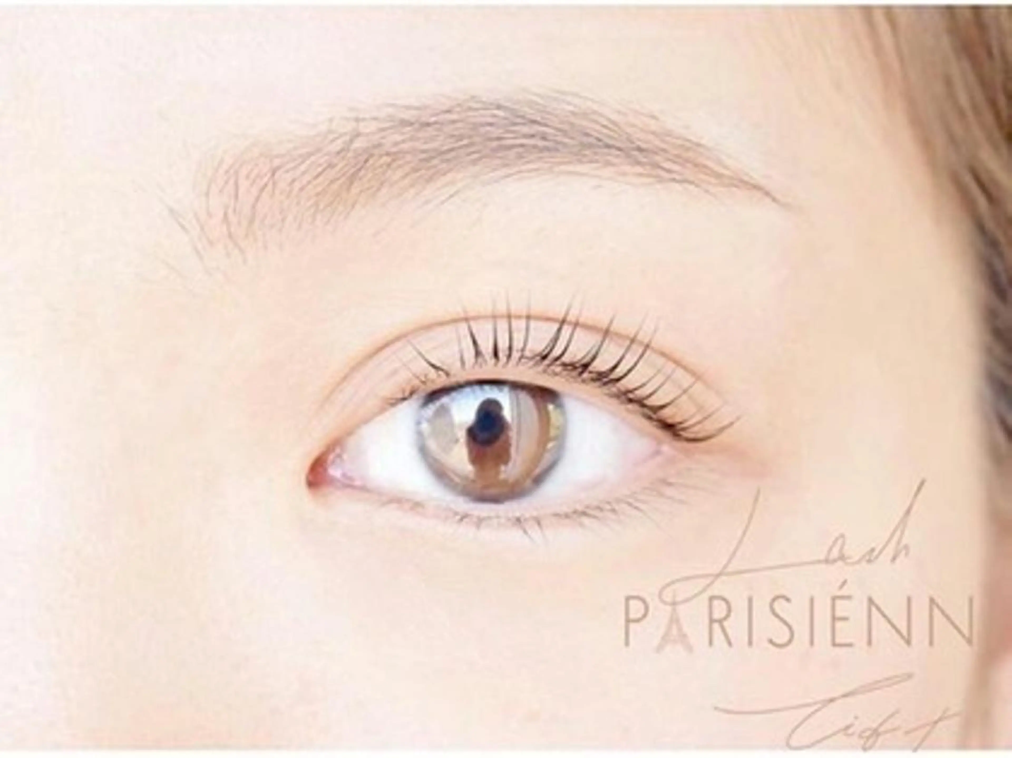 マツエク・マツパ パリジェンヌラッシュリフト eyelist HANAのマツエク・マツパデザイン