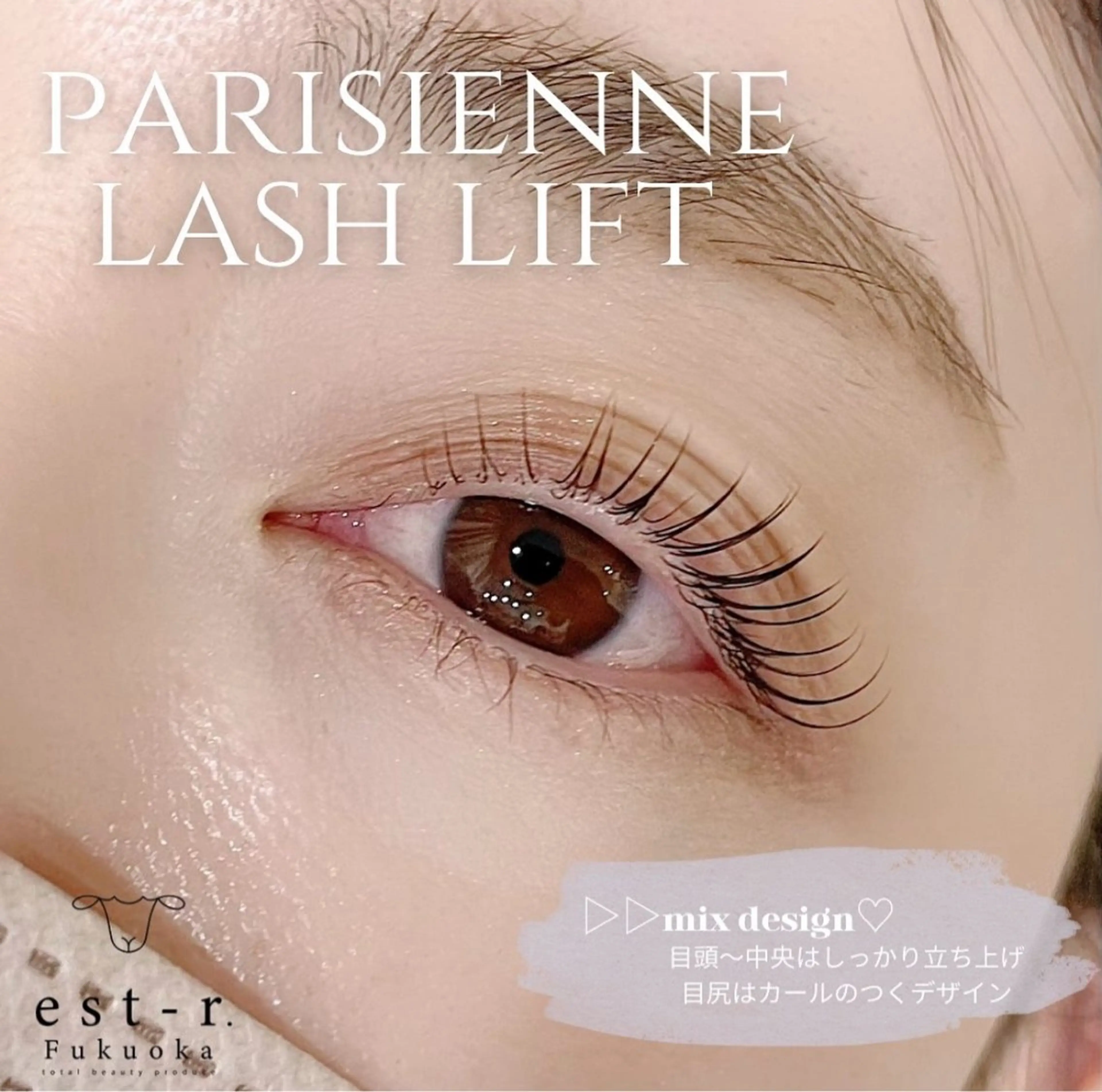 マツエク・マツパ ayaka/博多 eyesalonのマツエク・マツパデザイン