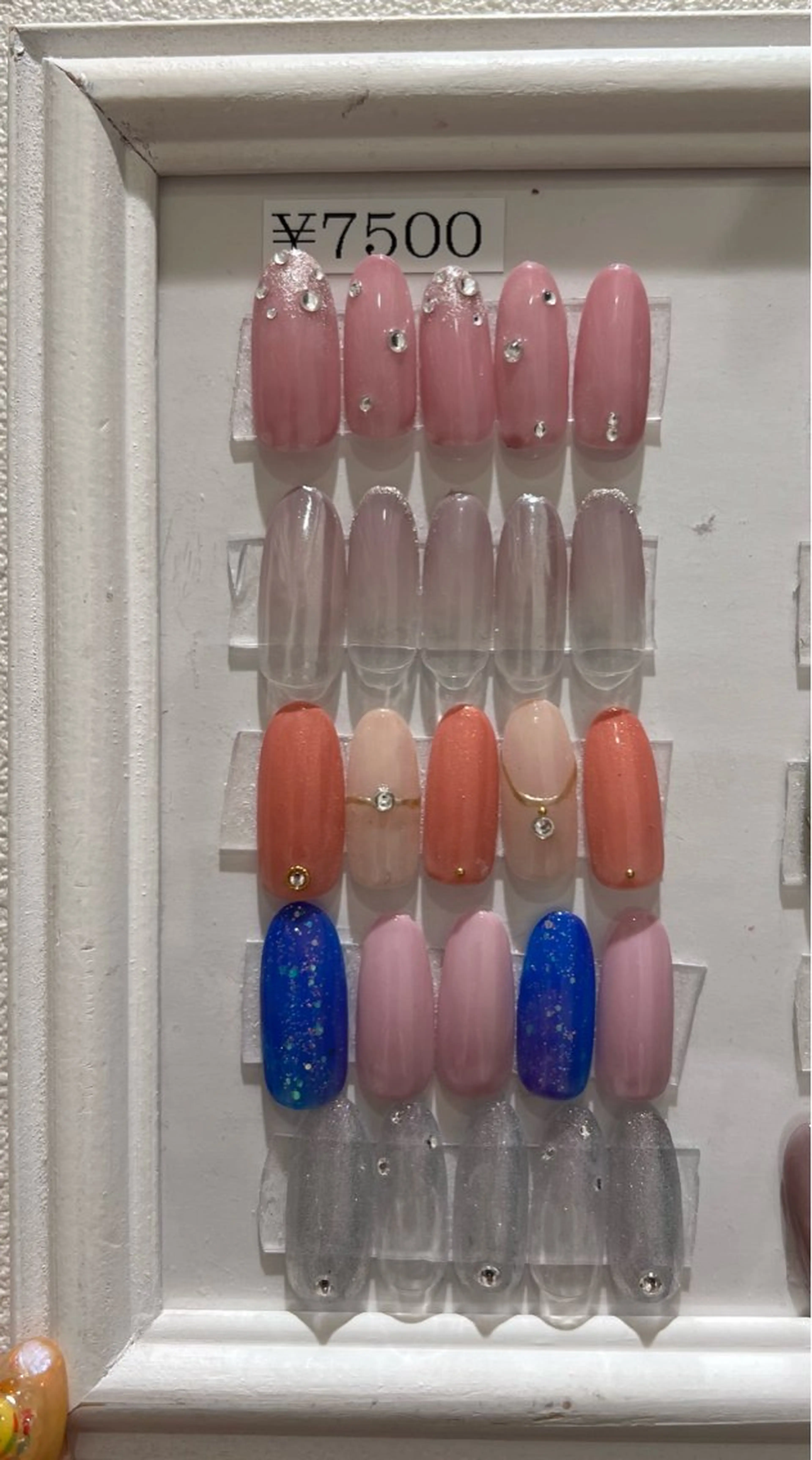 ネイル 田中 夏海のネイルデザイン