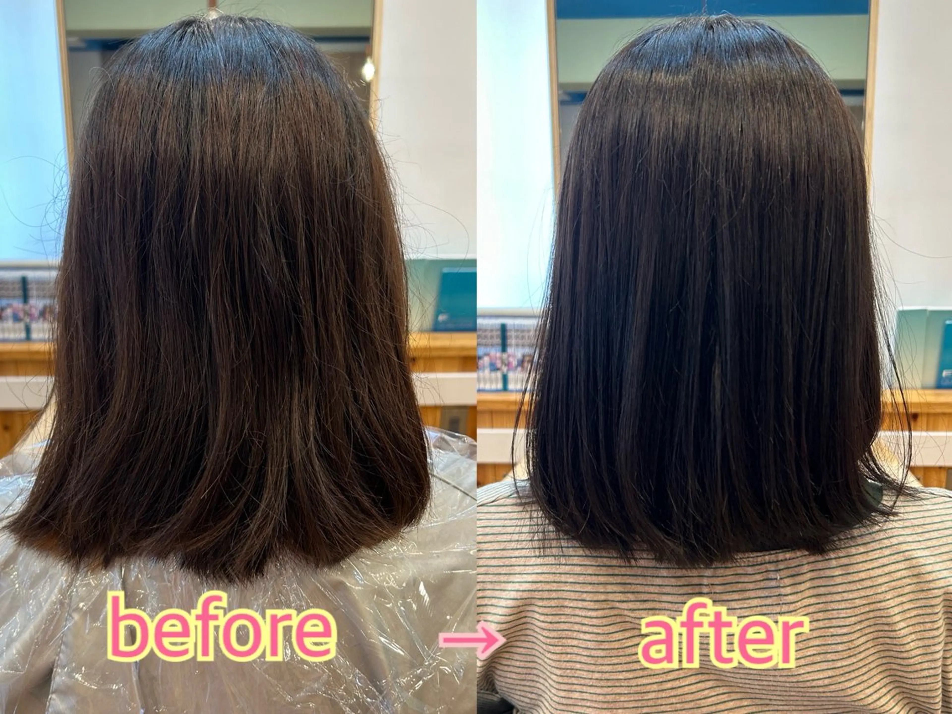 ミディアム 島袋 寧々のヘアスタイル