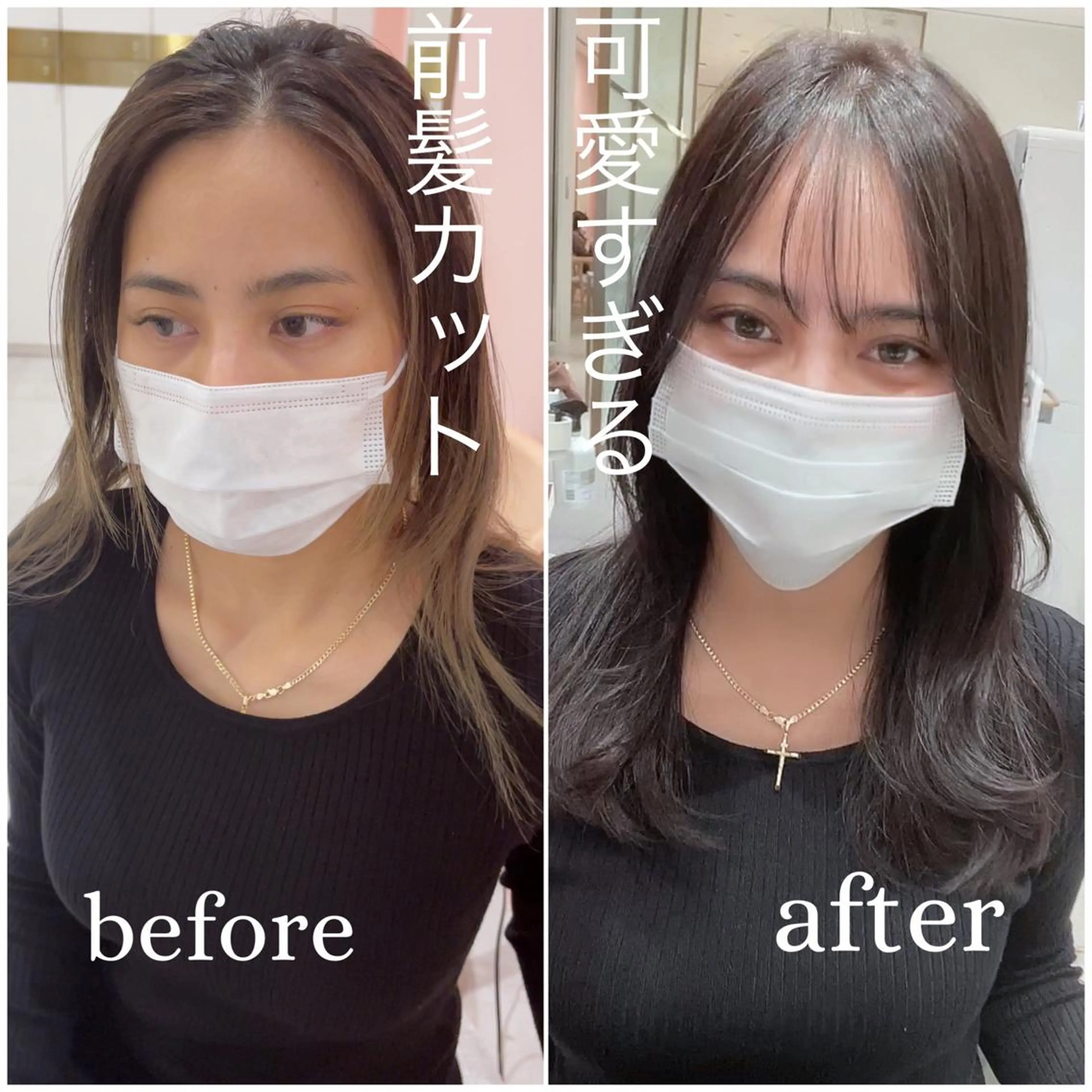 ミディアム 切りっぱなしボブ ボブ くびれヘア 顔まわりレイヤー ヨシンモリ カット ヘアカラー トリートメント ボブパーマ ウルフパーマのヘアスタイル