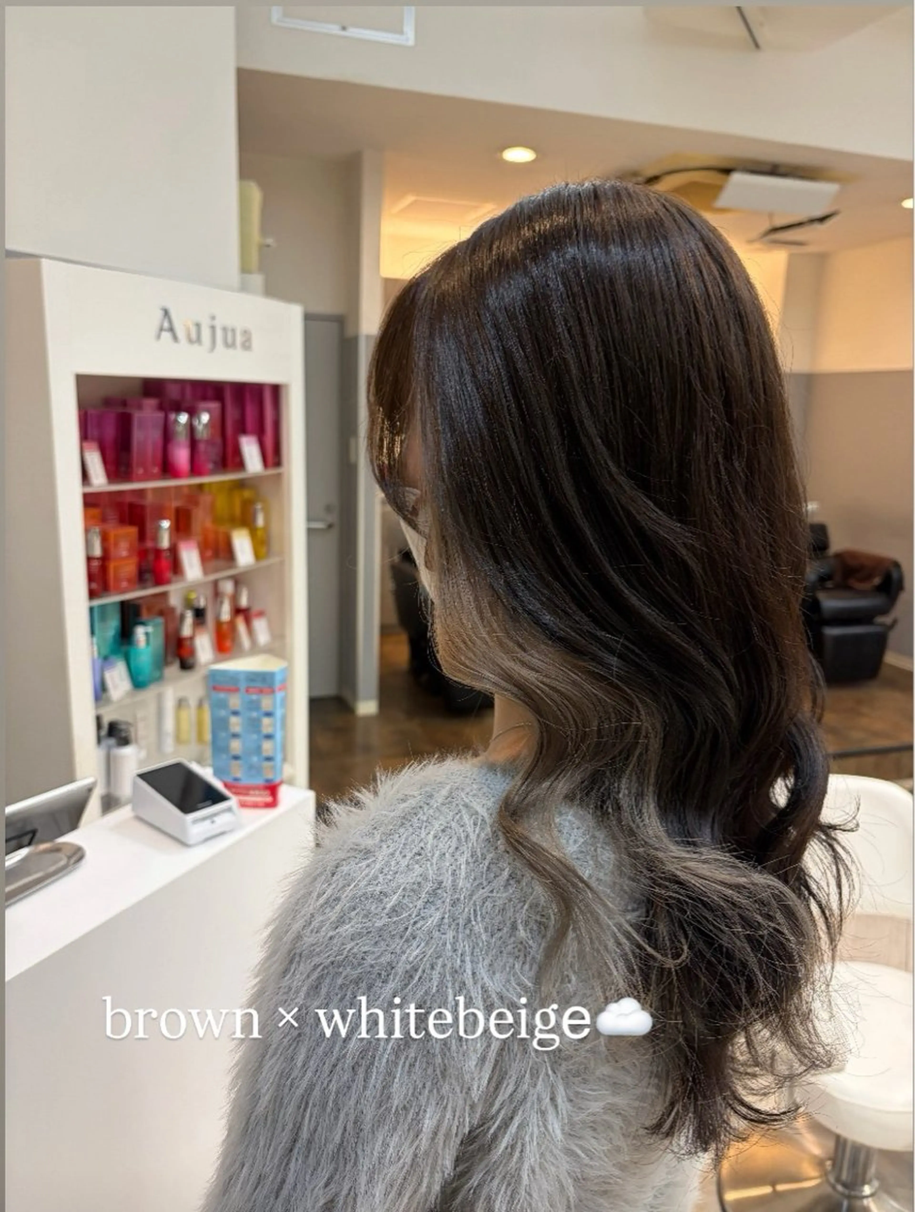 ロング ヘアカラー トリートメント 蓮池 愛海のヘアスタイル