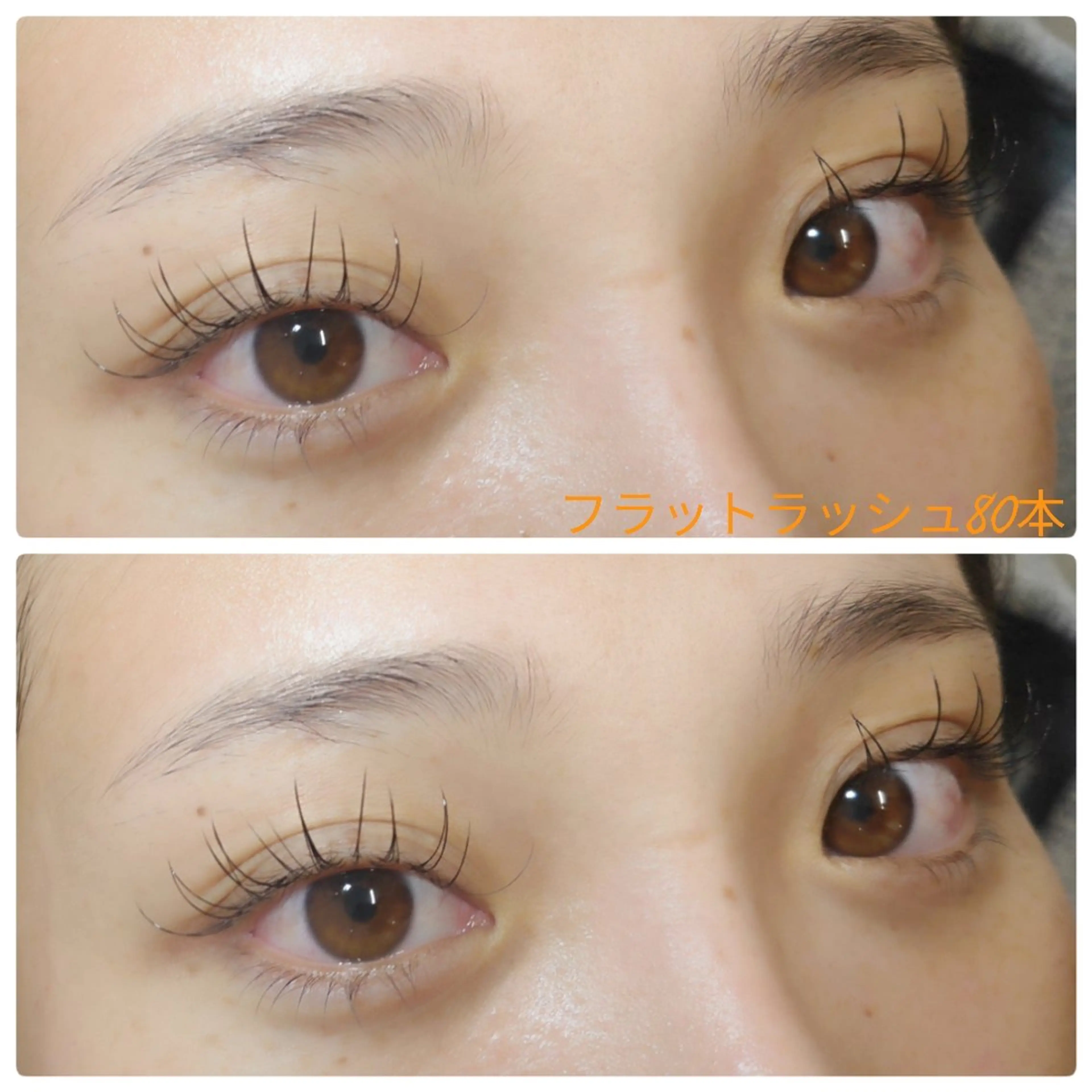 マツエク・マツパ フラットラッシュ CHERIE blanc.西中島店所属・CHERIE. blanc徒歩3分のマツエク・マツパデザイン