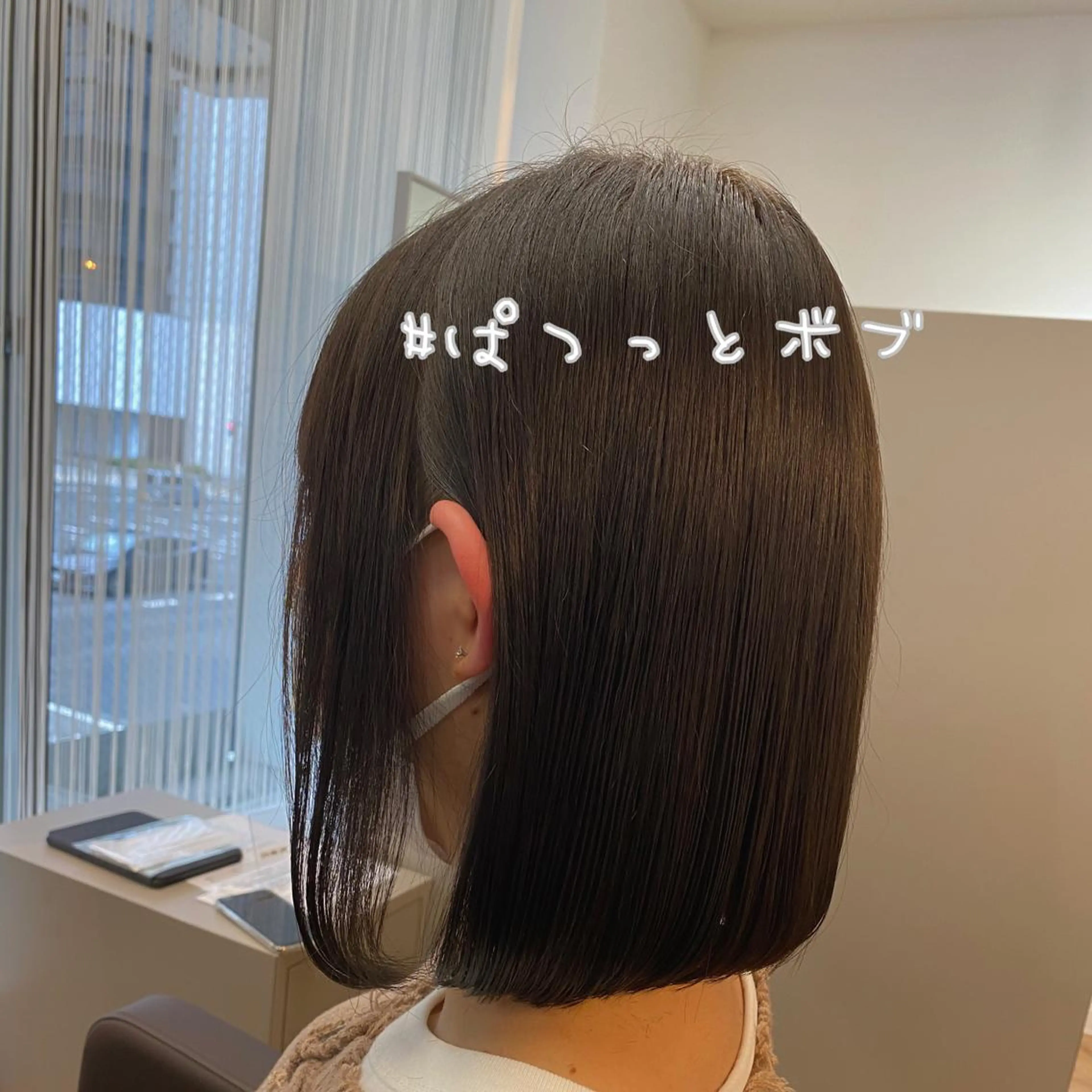 ミディアム カラー ヘアアレンジ マツエク・マツパ イルミナカラー ボブ カット 縮毛矯正 ボブ、縮毛矯正👑 心斎橋/高城涼也のヘアスタイル