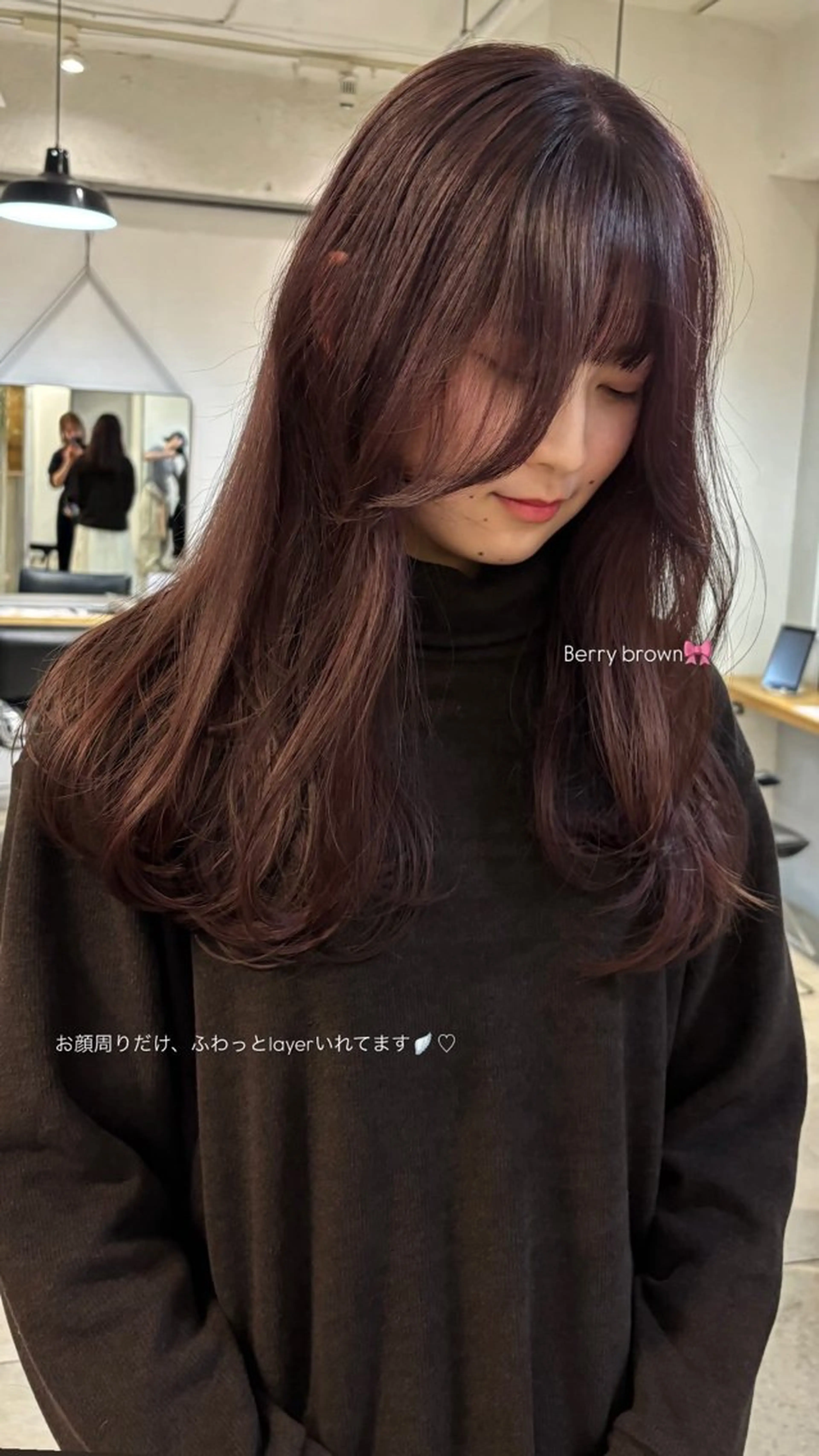 🍀【ケアカラー+前髪カット】の写真