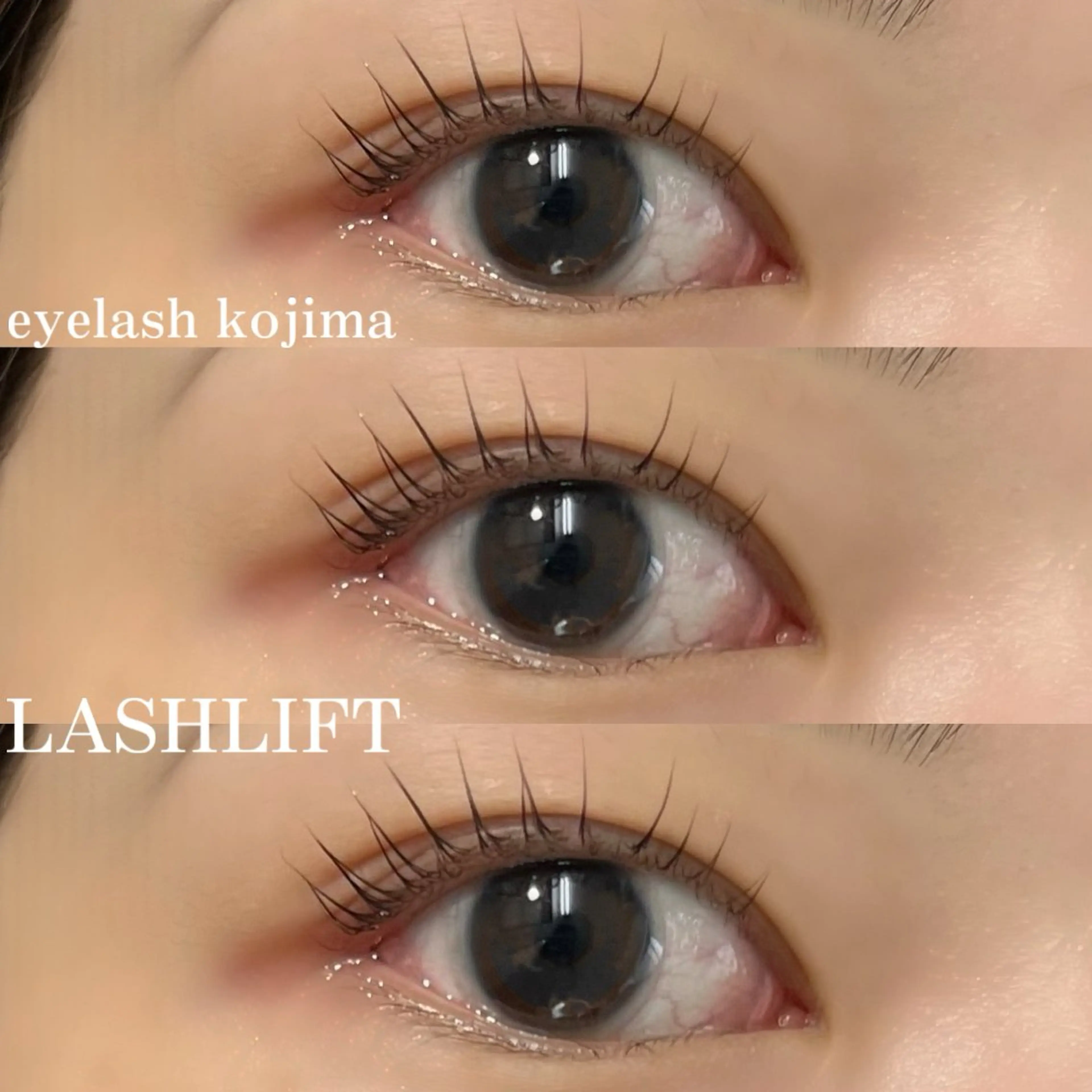 マツエク・マツパ ケラチンラッシュリフト パリジェンヌラッシュリフト Trinity eyelashのマツエク・マツパデザイン