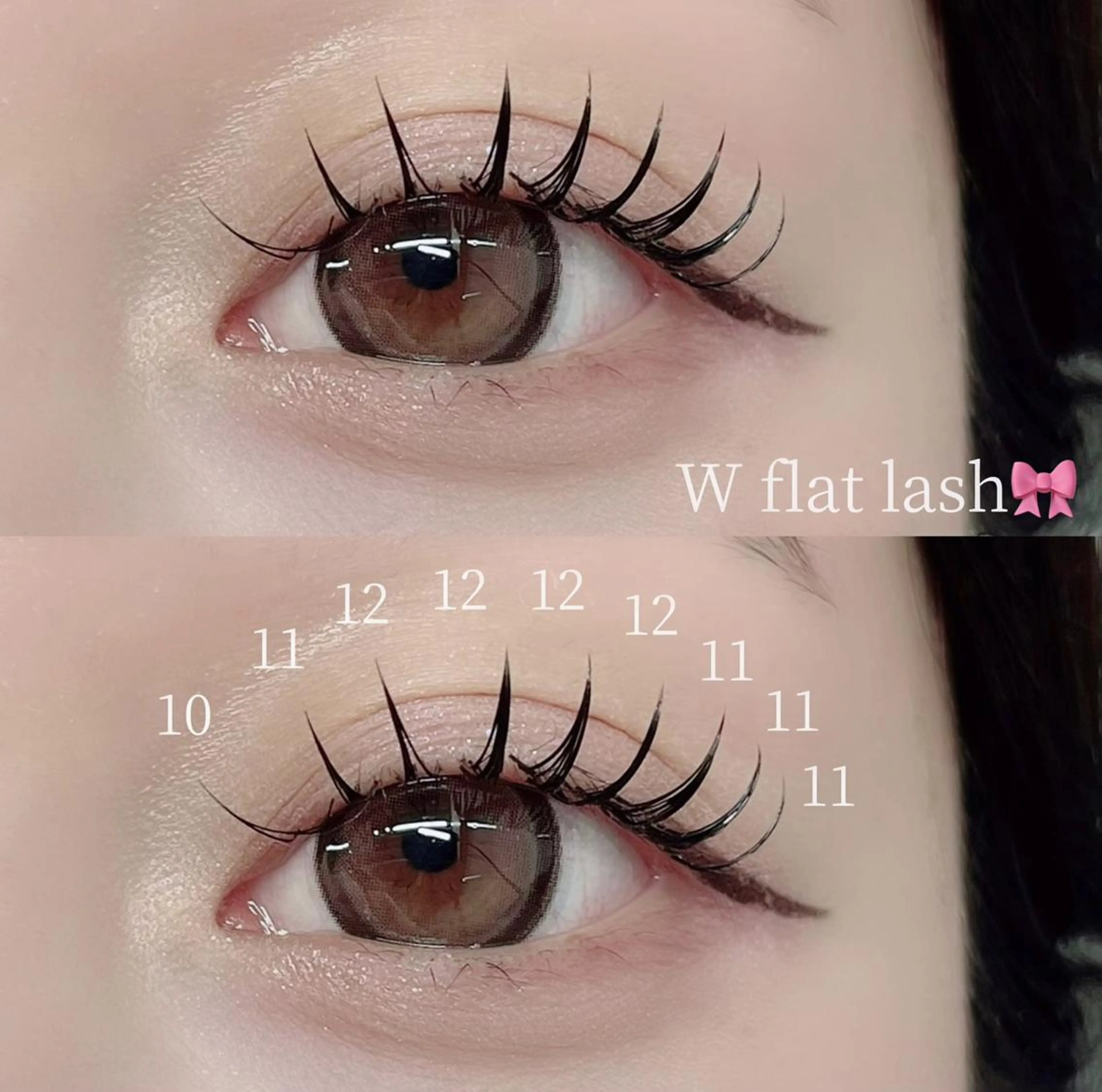 ダブルフラットラッシュ60束/120本✨の写真