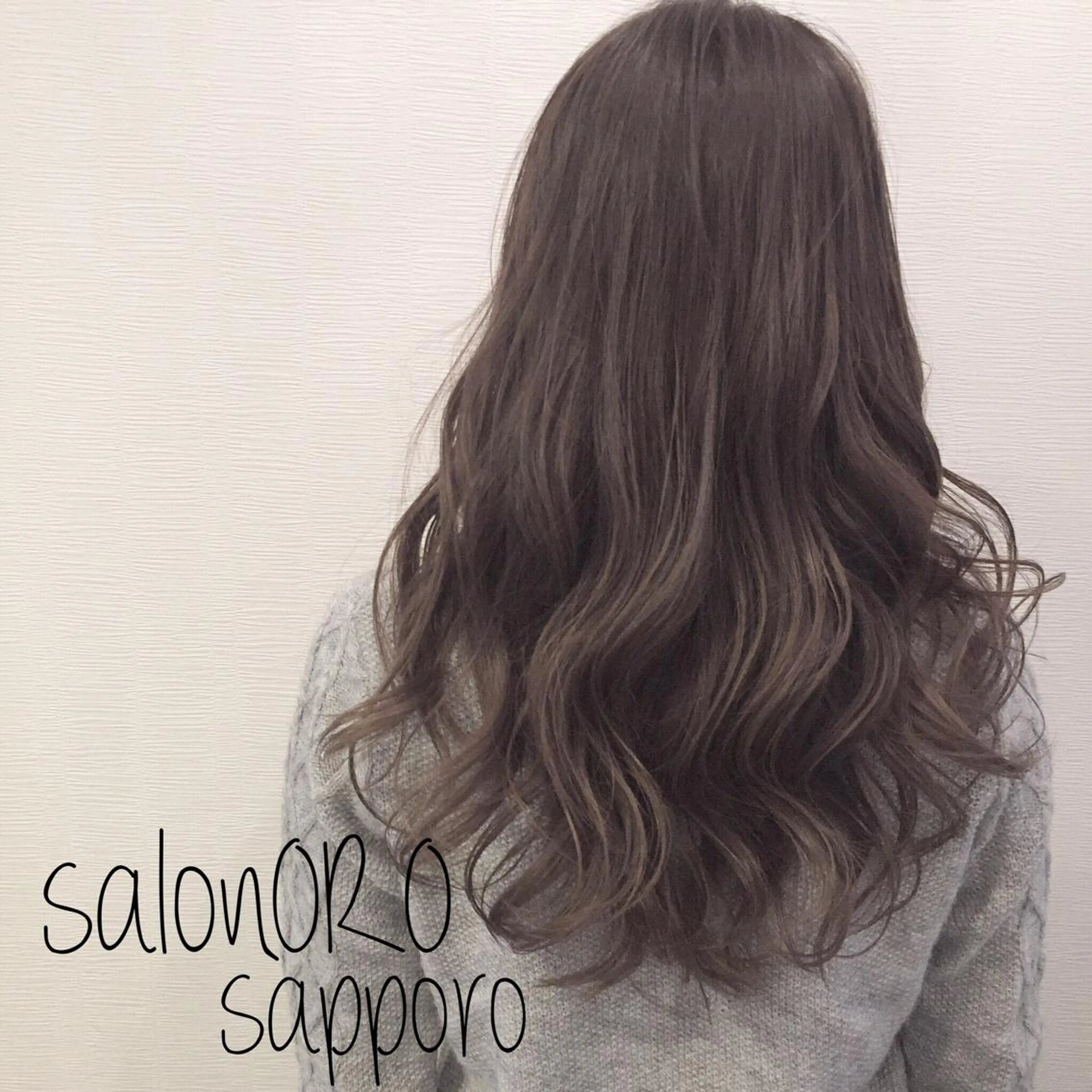 ロング カラー ブリーチ グレージュ ブリーチなしカラー 似合わせカット トリートメント toiro by lien hair atelier所属・池田 真由美のヘアスタイル