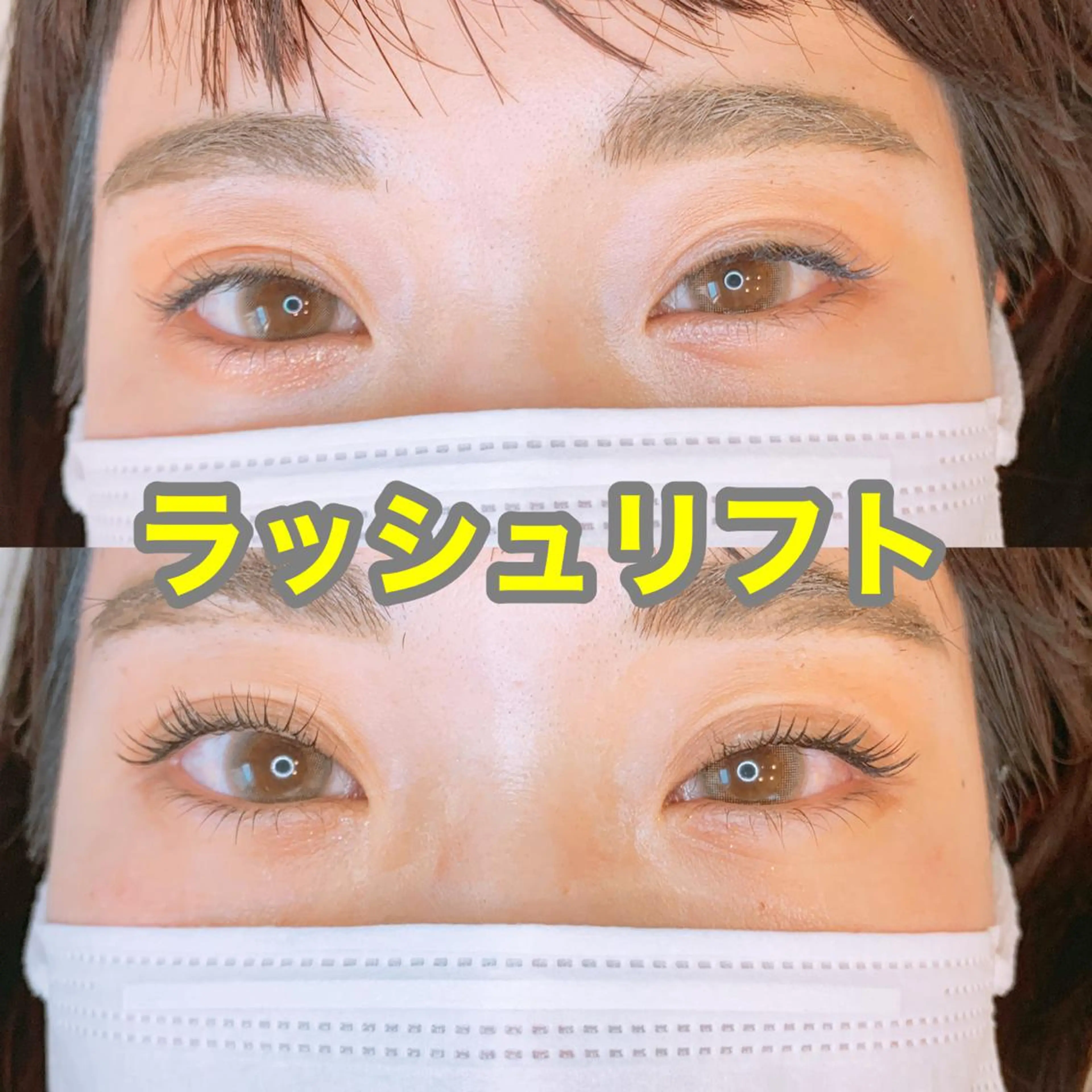 マツエク・マツパ マツパ アイラッシュサロン CoCoのマツエク・マツパデザイン