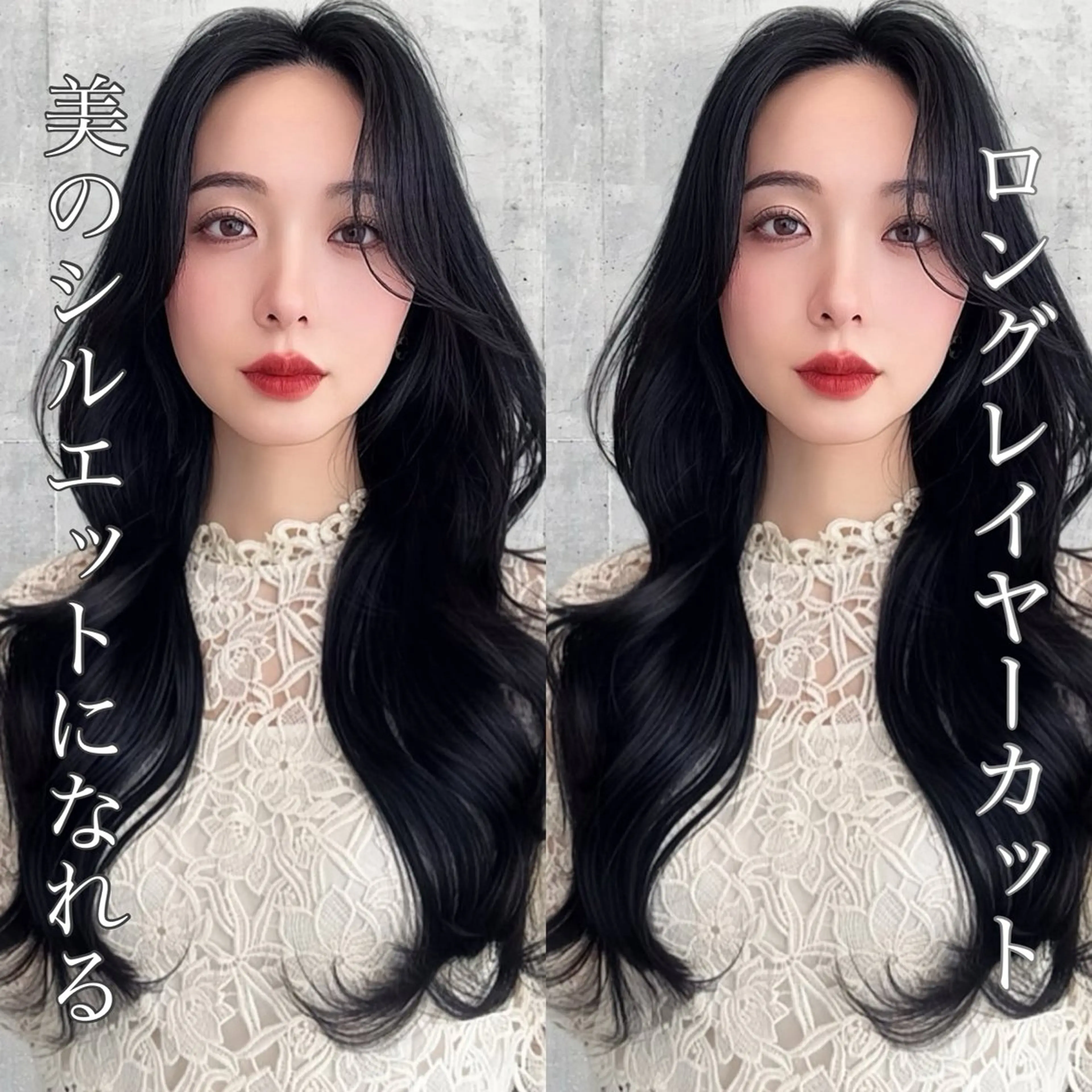 セミロング カット ヘアカラー トリートメント 韓国レイヤー/ボブ 髪質改善/TAKAのヘアスタイル