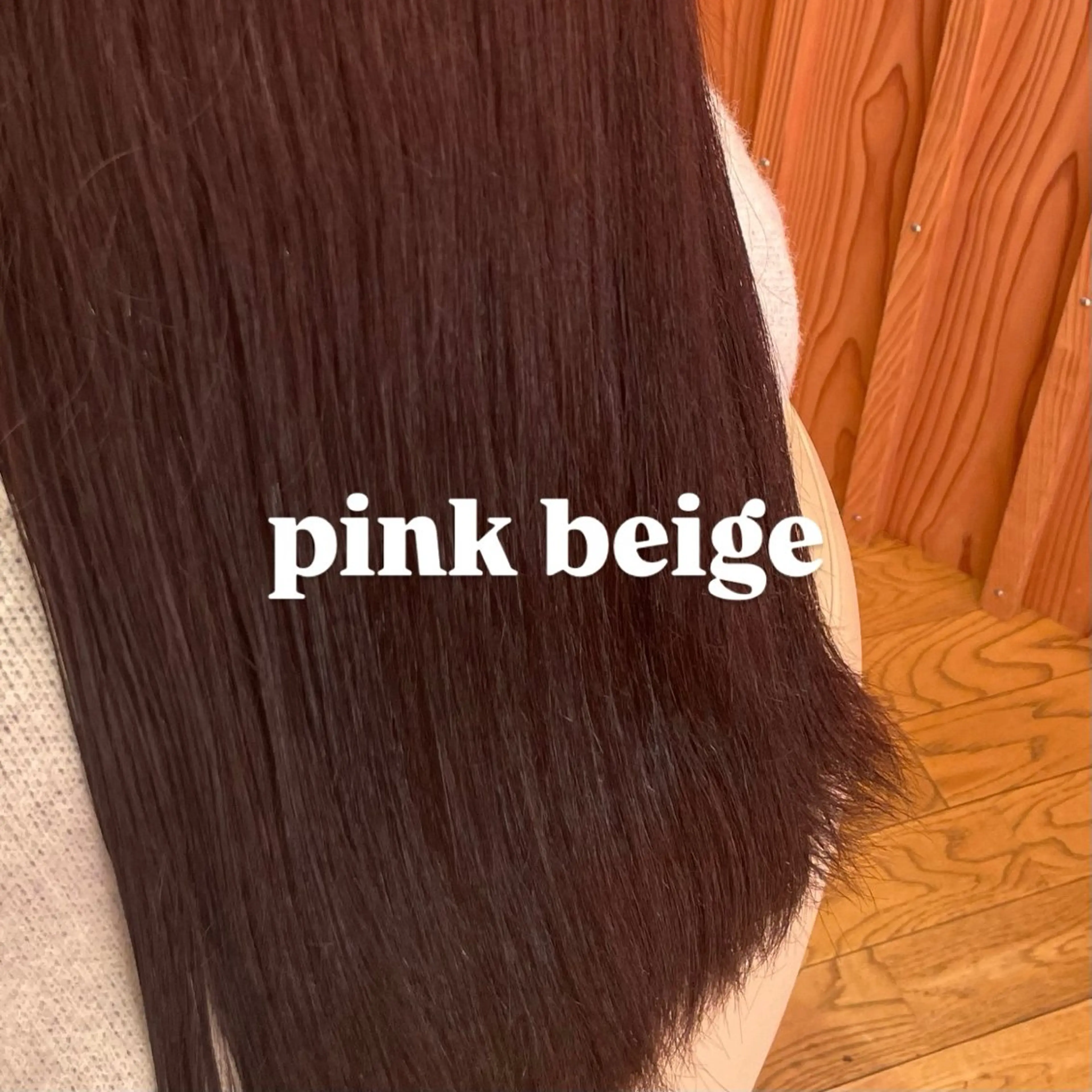 ロング カラー ベージュカラー ブリーチ ブリーチなしカラー ピンクカラー ピンクベージュ ちほ/ カットモデル募集のヘアスタイル