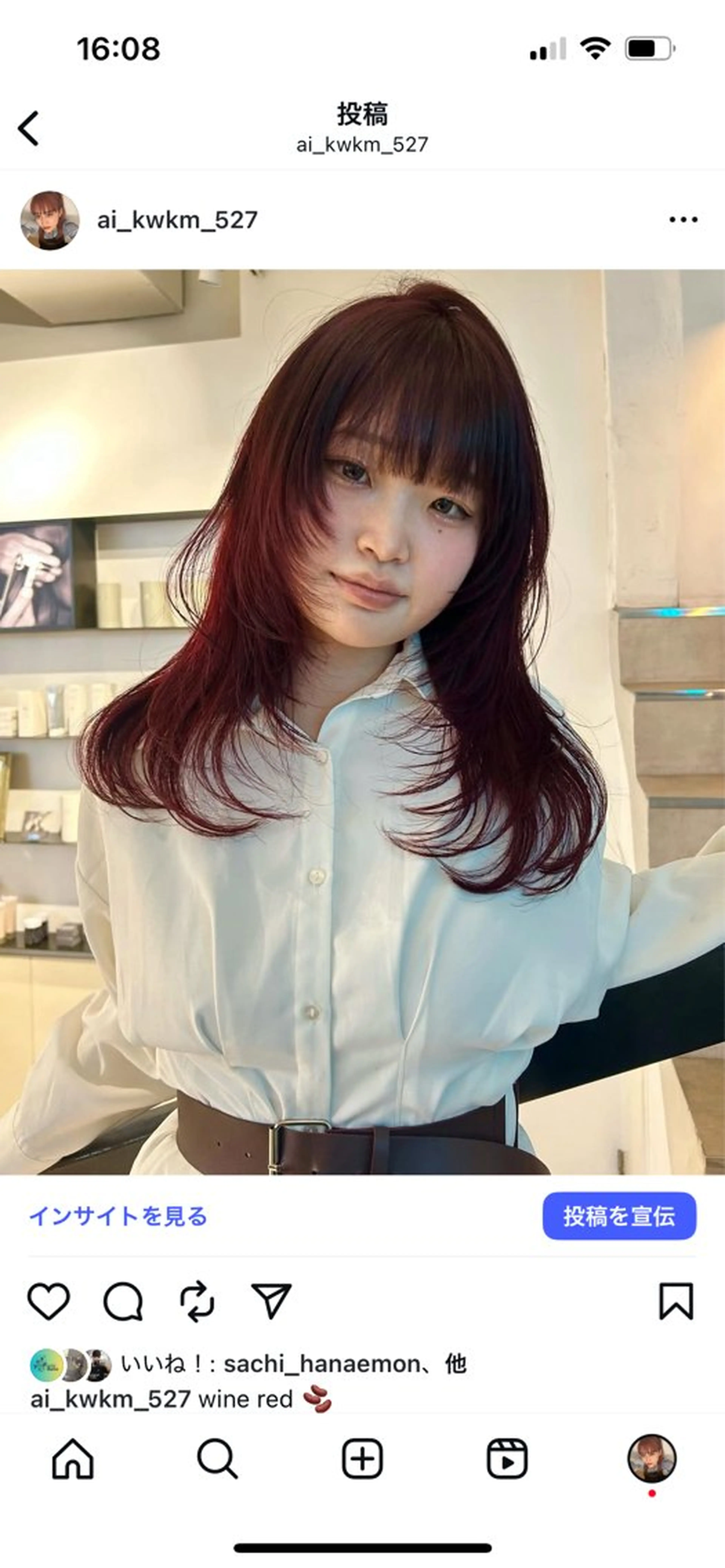 ロング カラー ヘアカラー 🌟暖色系ハイトーン 🌟AIのヘアスタイル