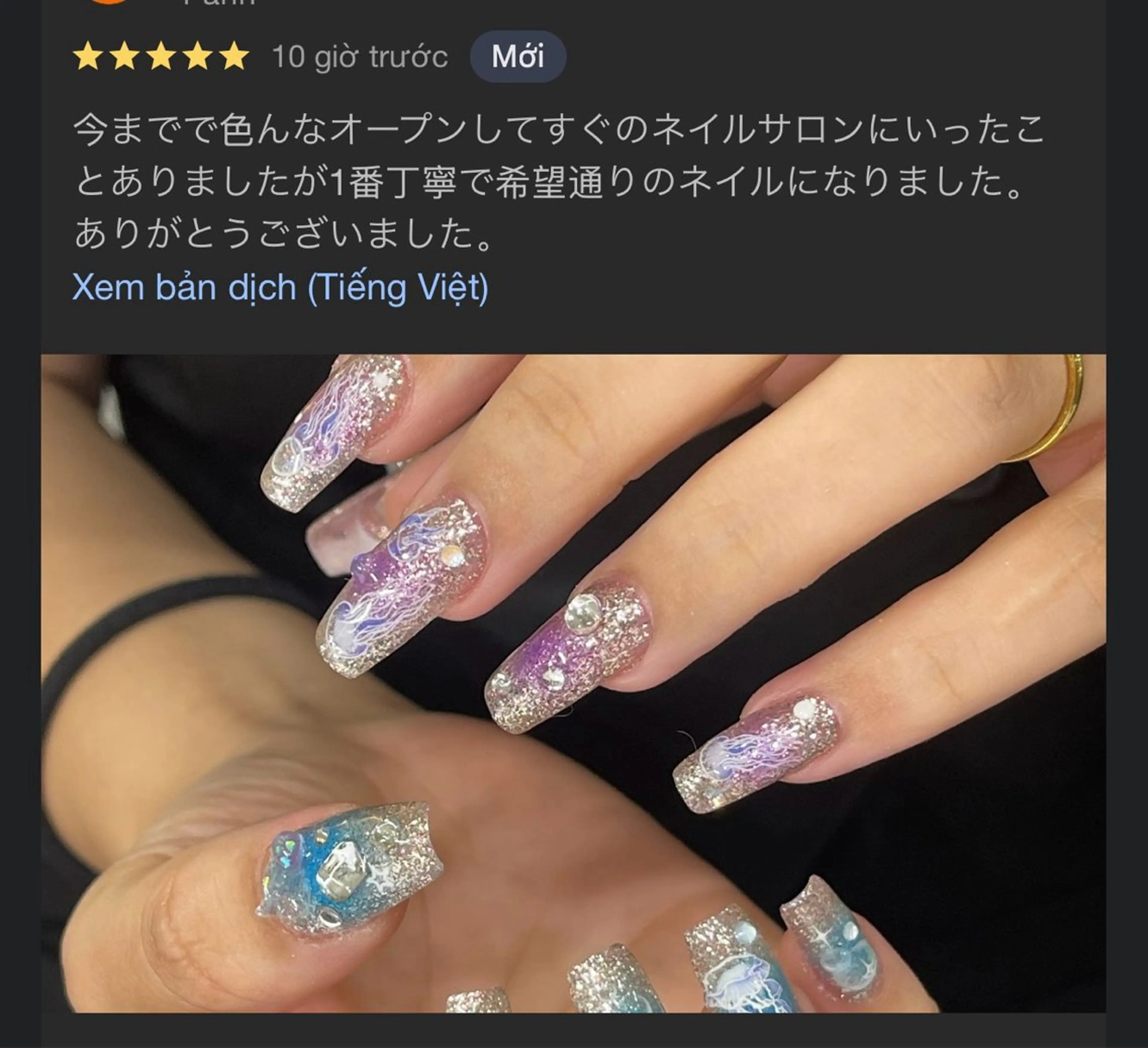 ネイル ハンドネイル NAILS BAR SHINJUKUのネイルデザイン
