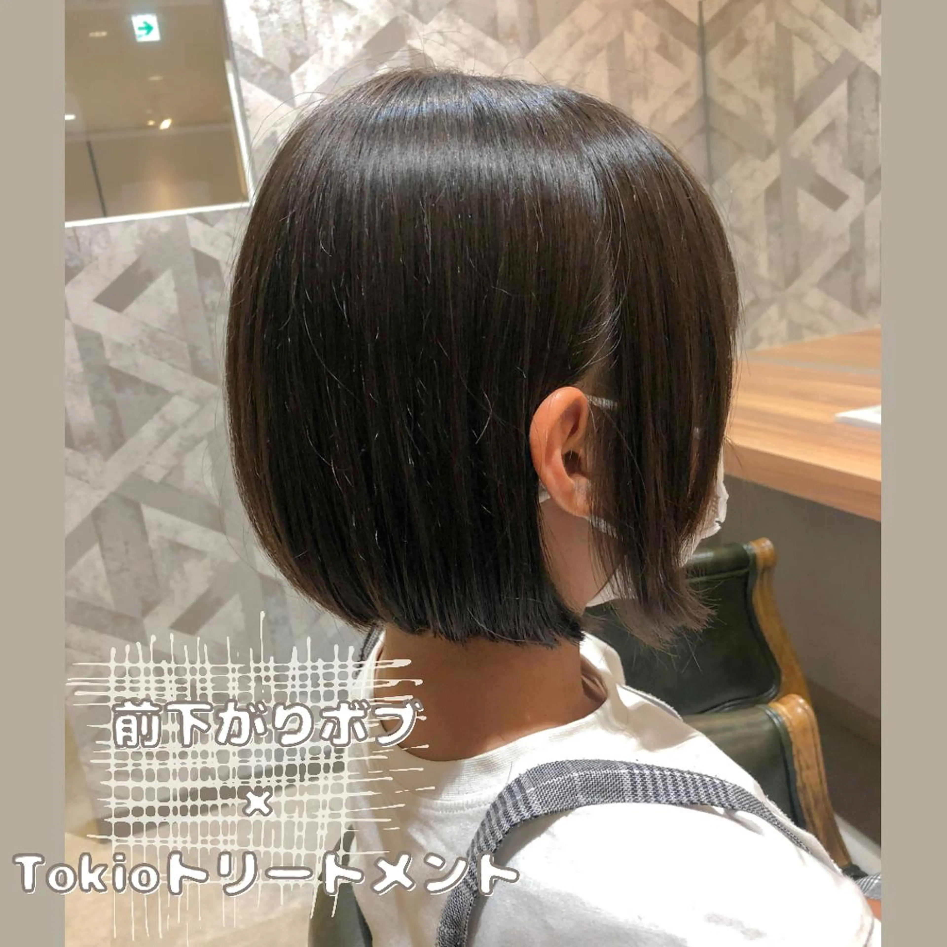 ショート 💎エクステ専門店 BIZE梅田🇰🇷のヘアスタイル