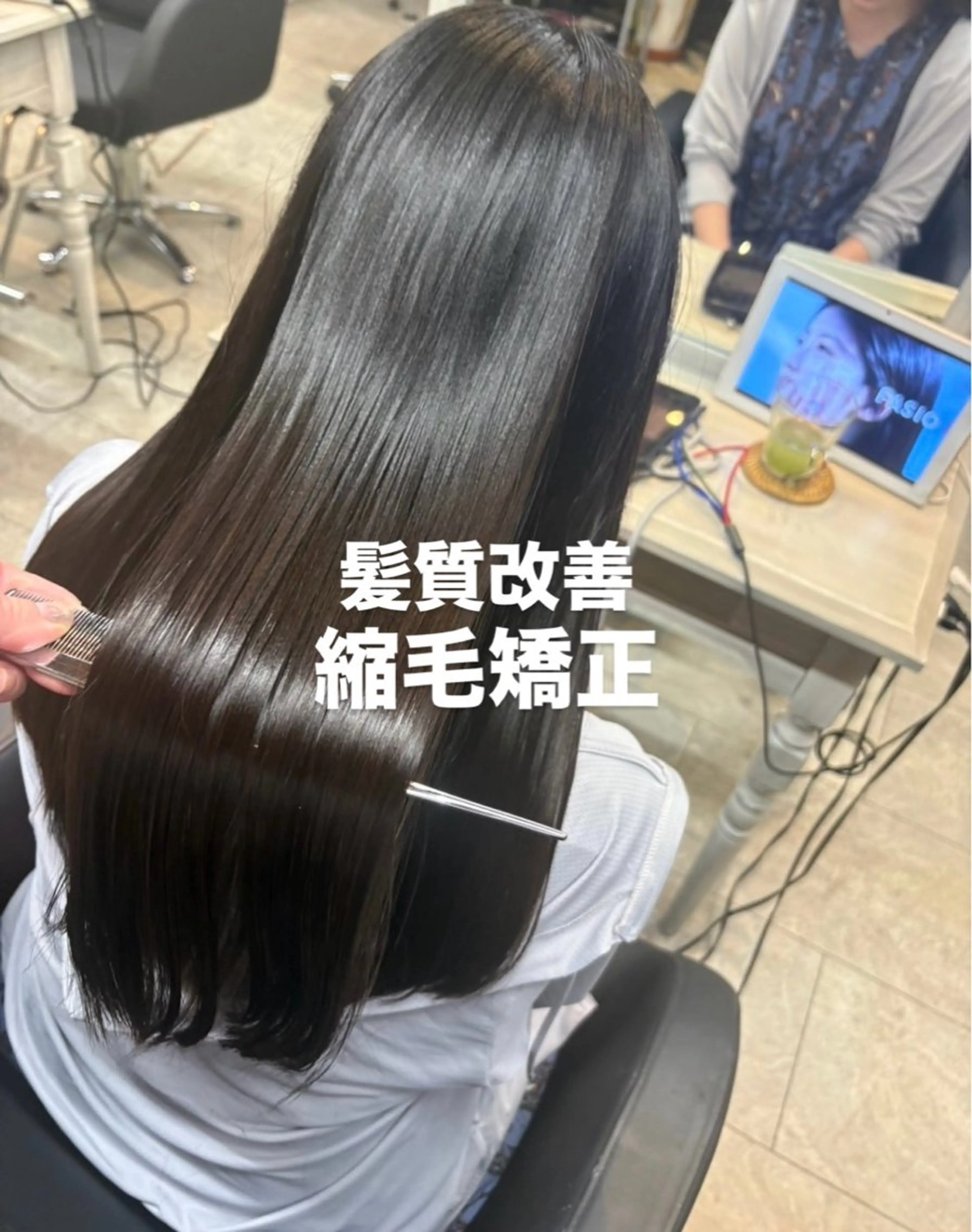 ロング カット 縮毛矯正 トリートメント Reve  resort所属・美髪× ヘアセット✨Araiのヘアスタイル