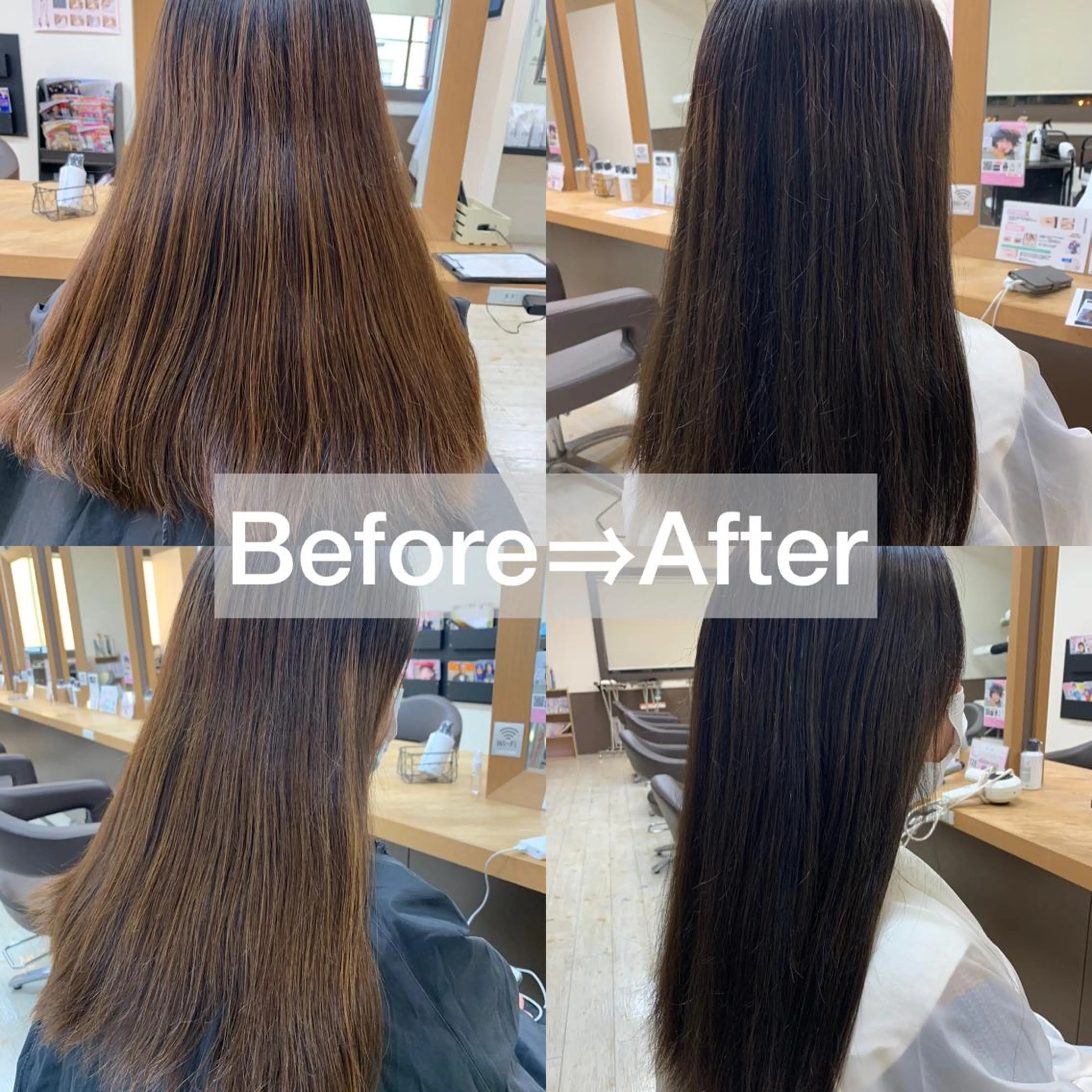 ロング カラー カット ヘアカラー パーマ 縮毛矯正 トリートメント ヘッドスパ Lien 深井店のヘアスタイル
